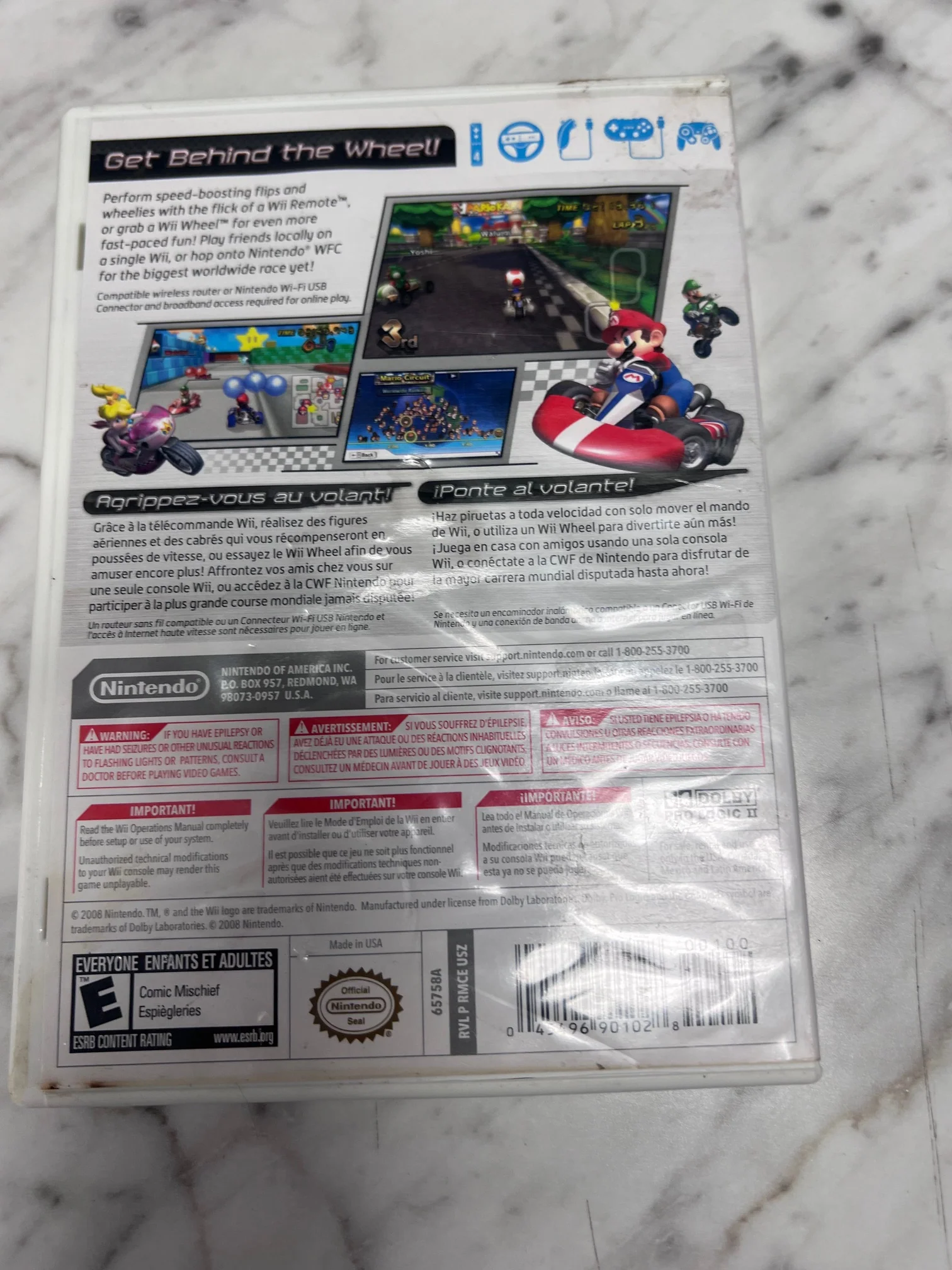 Product image 3