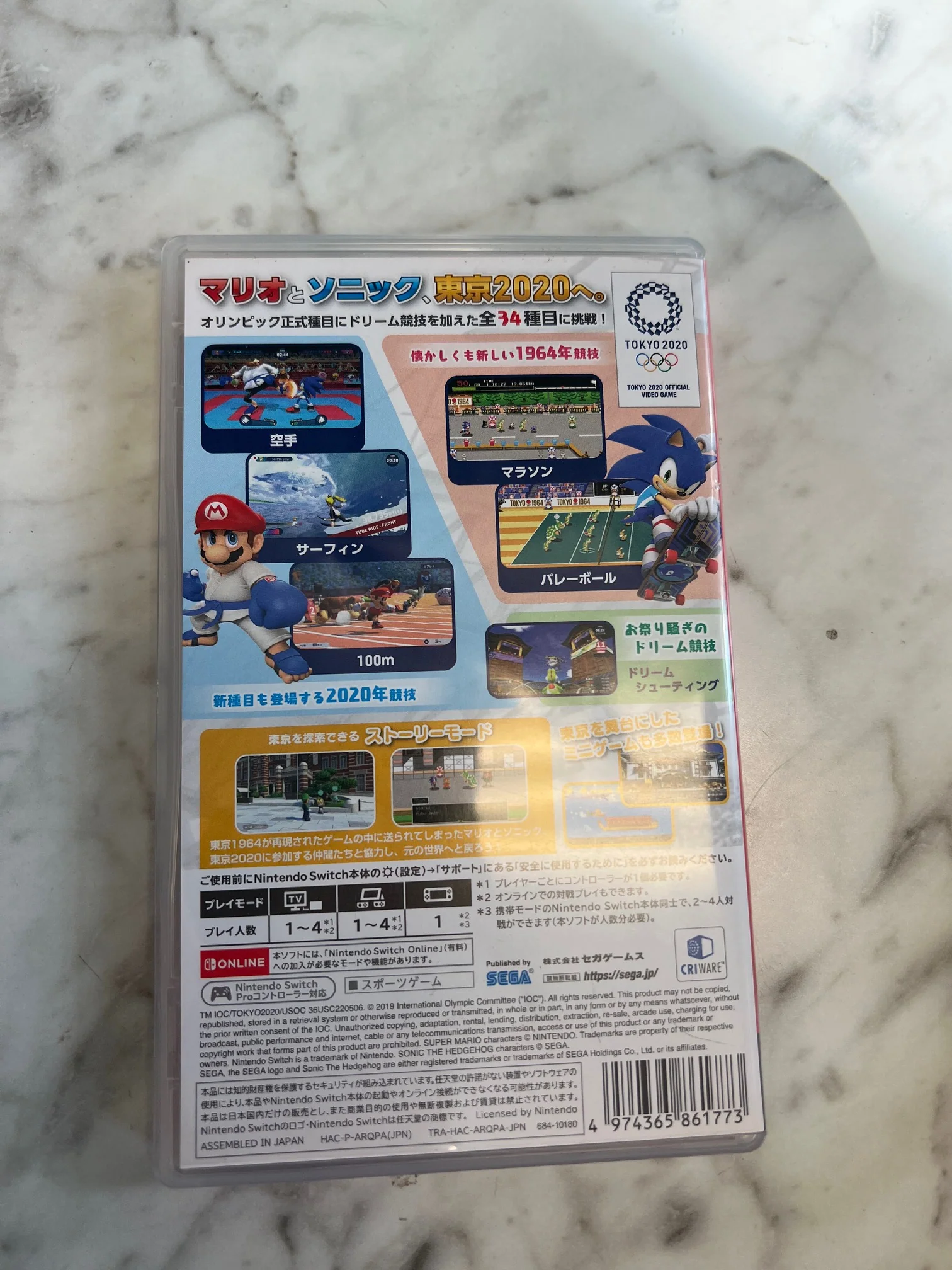 Product image 3