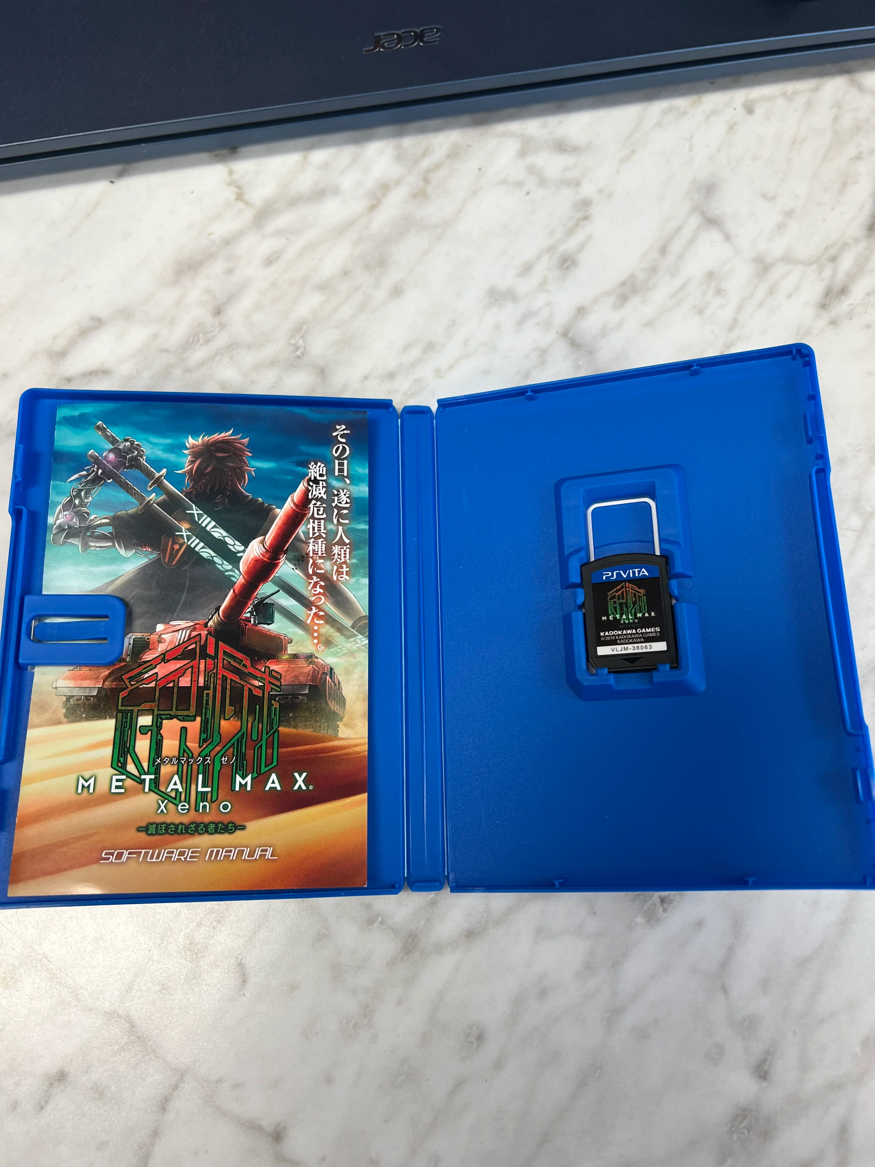 Product image 2