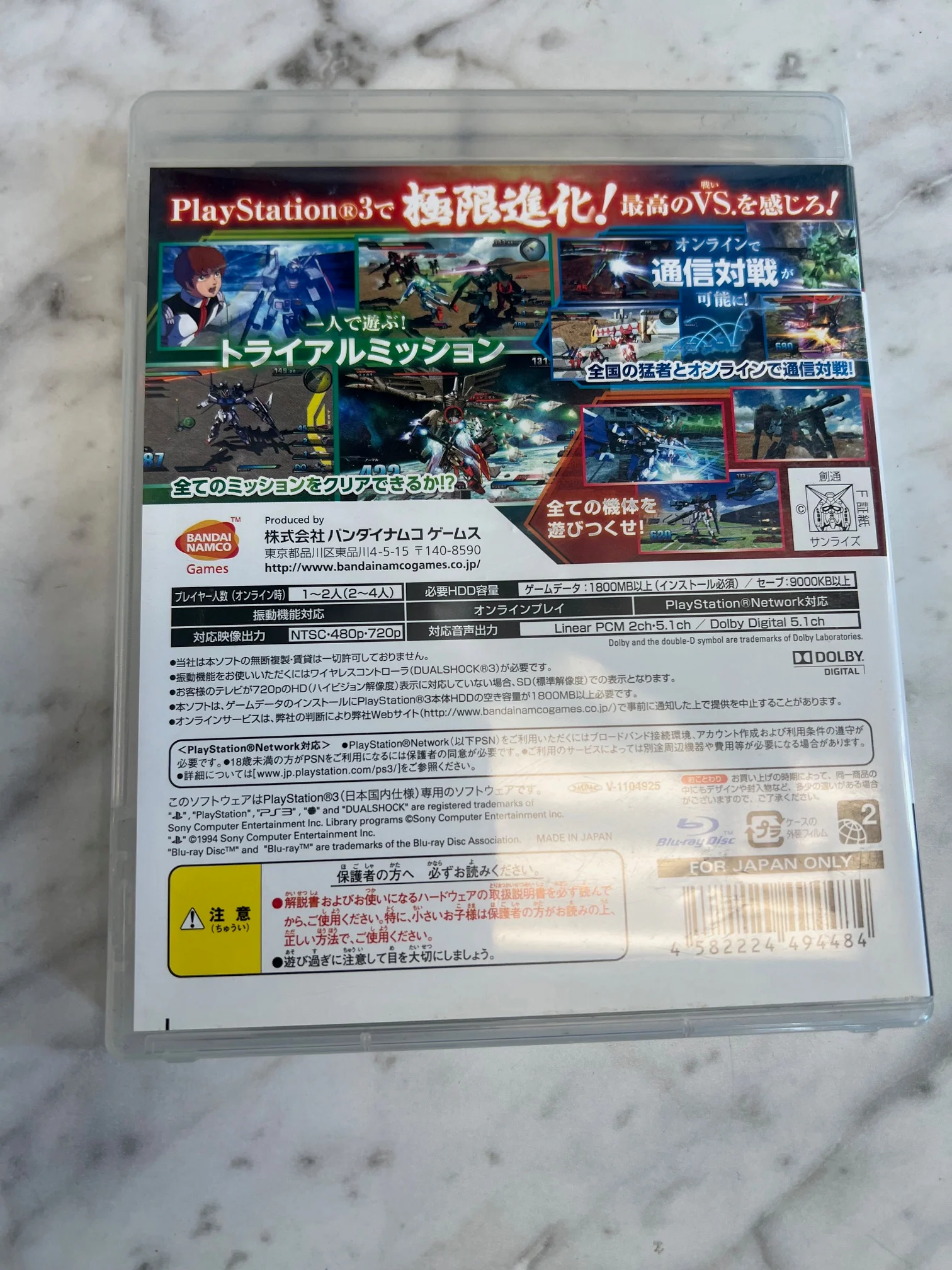 Product image 3