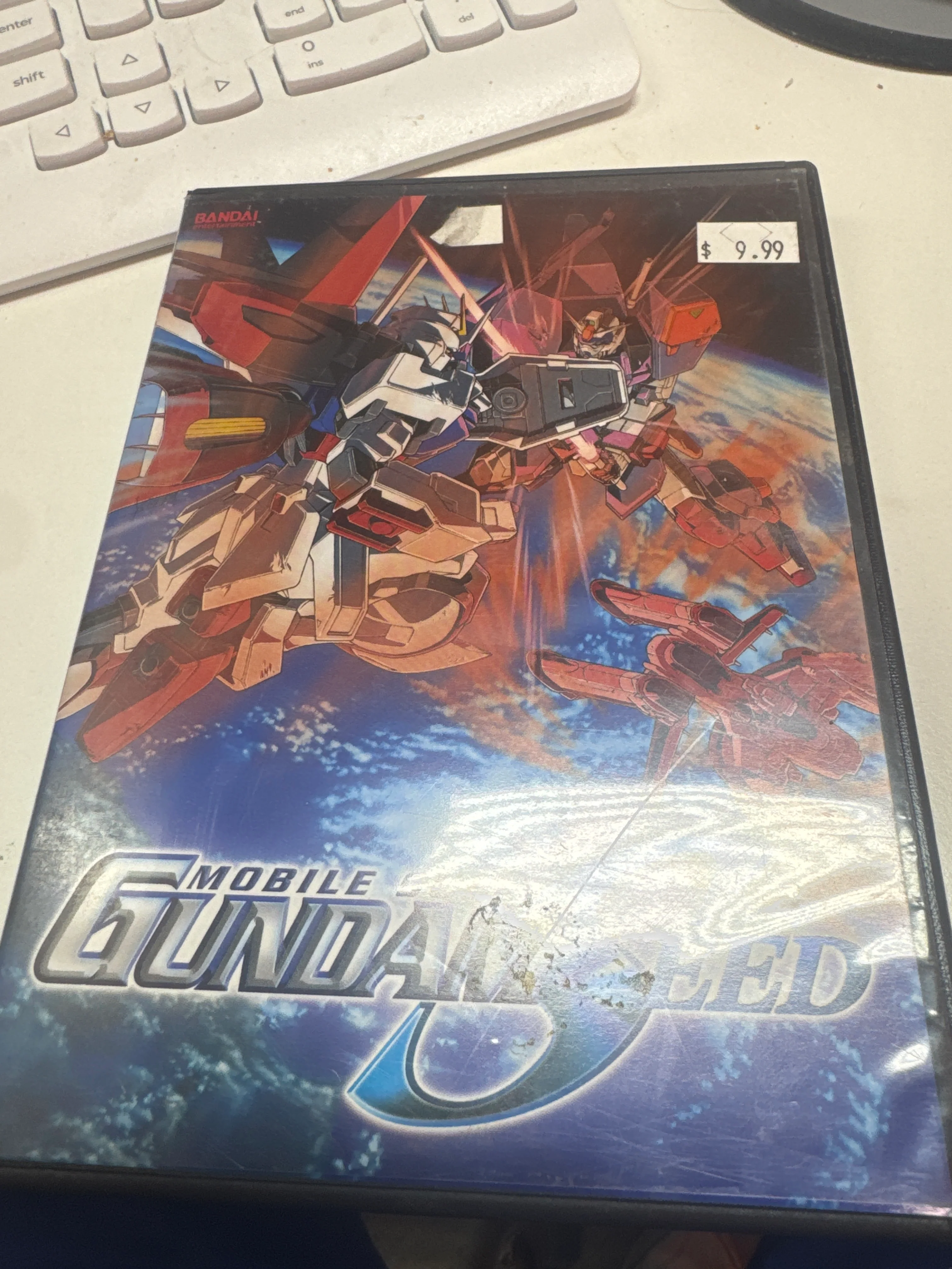 Thumbnail 1