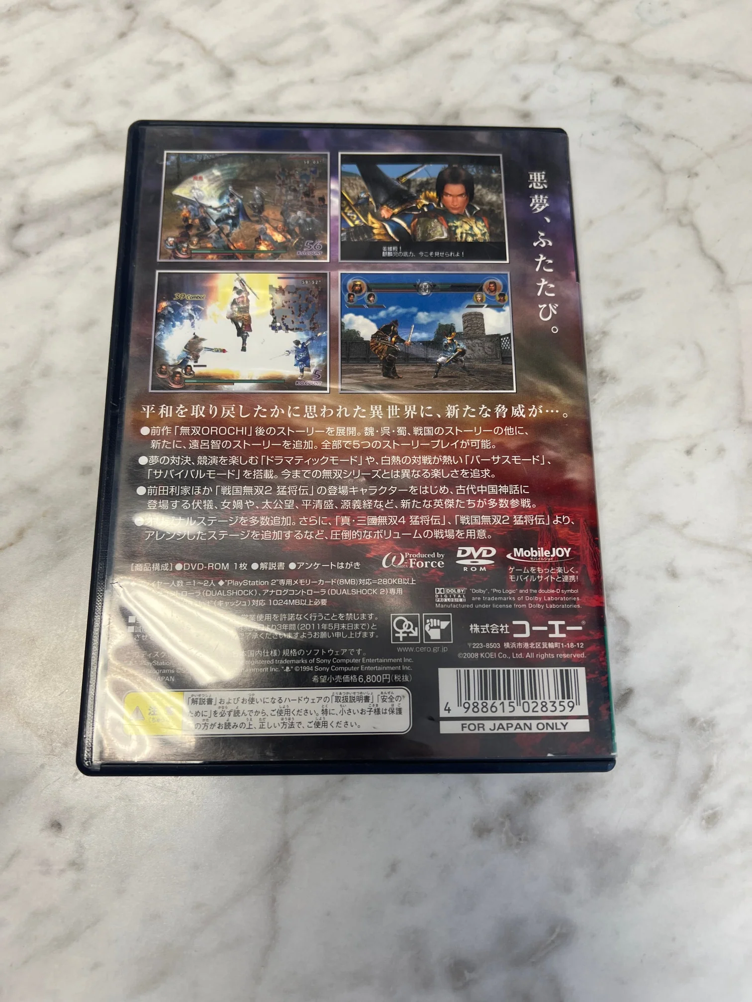 Product image 3