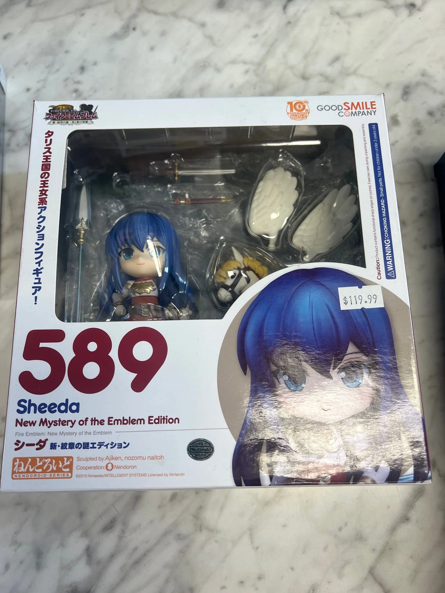 Product image 1
