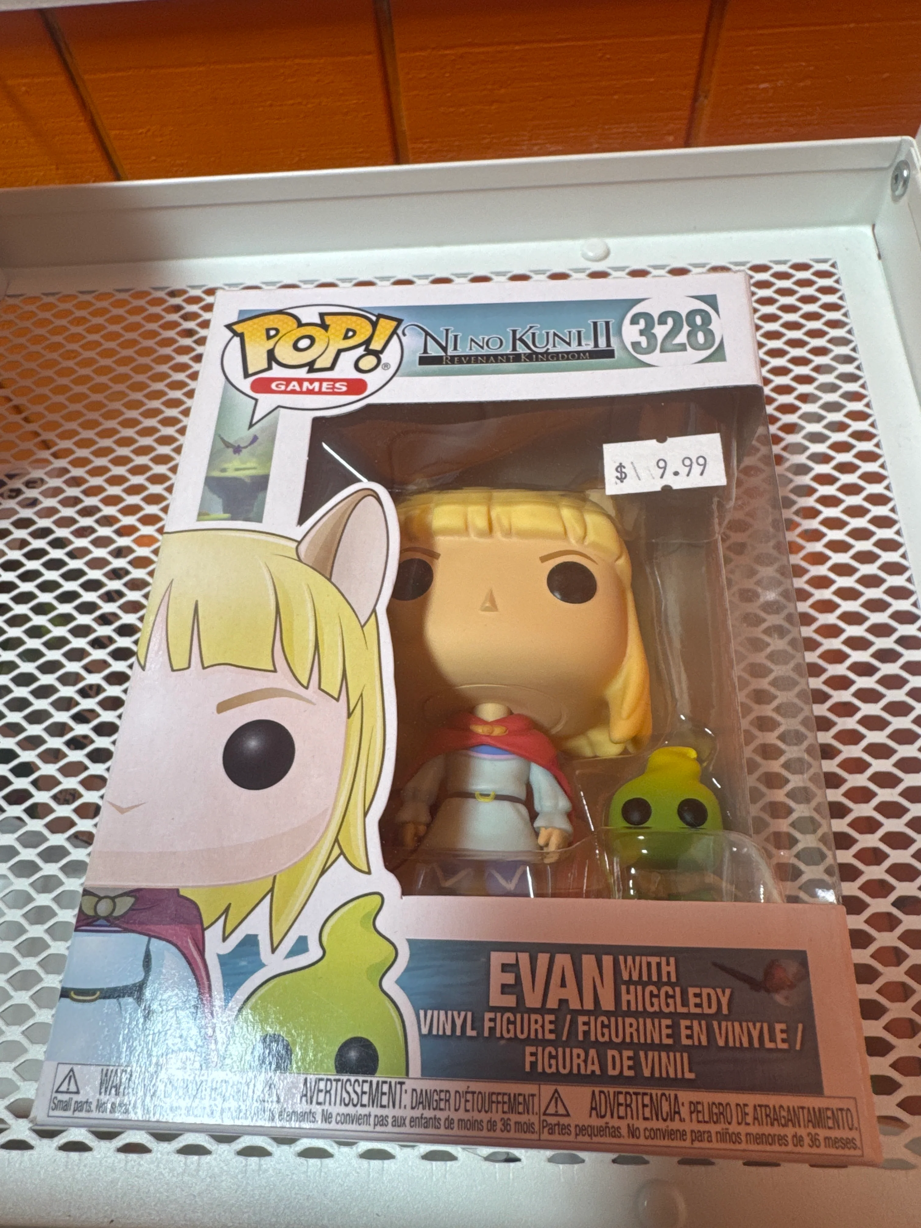 Product image 1