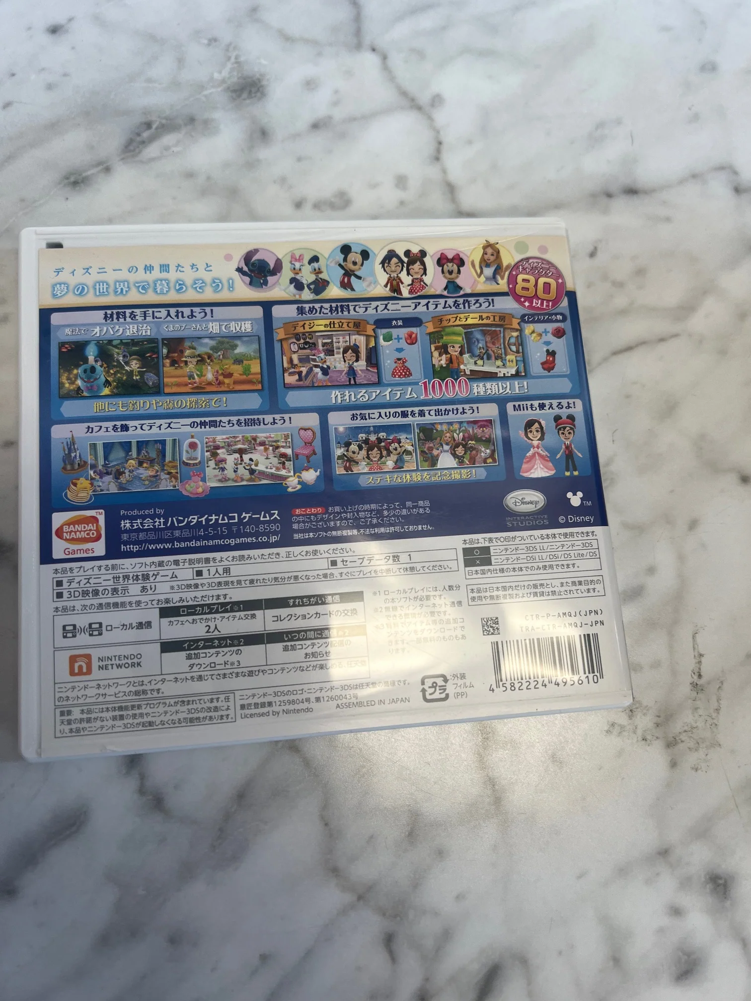 Product image 3