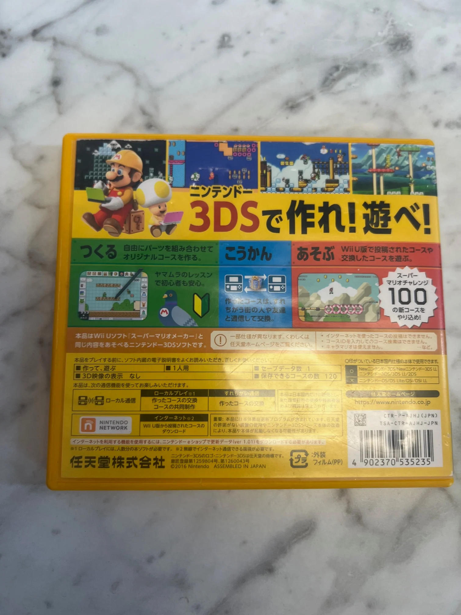 Product image 3