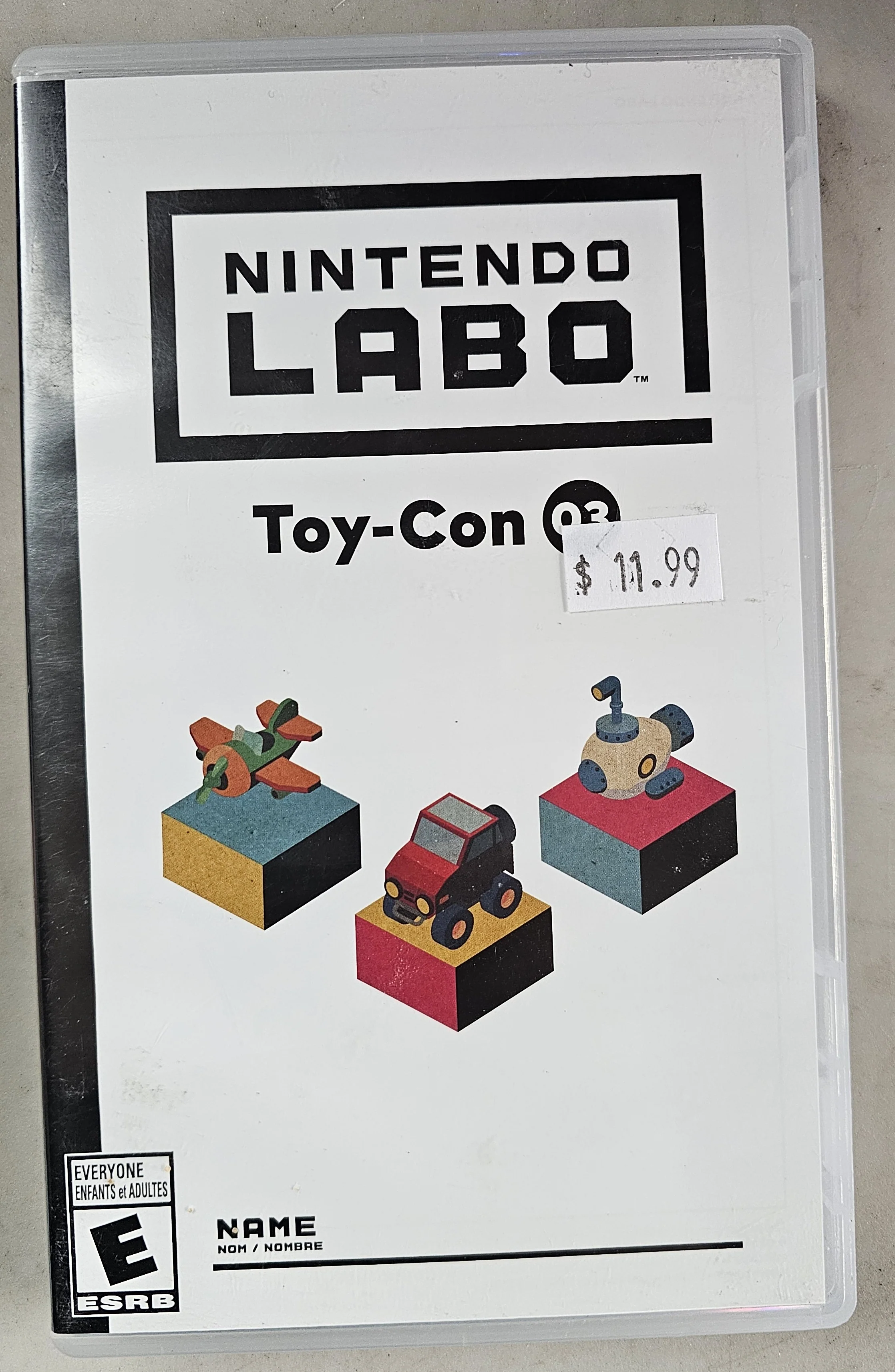 Product image 1