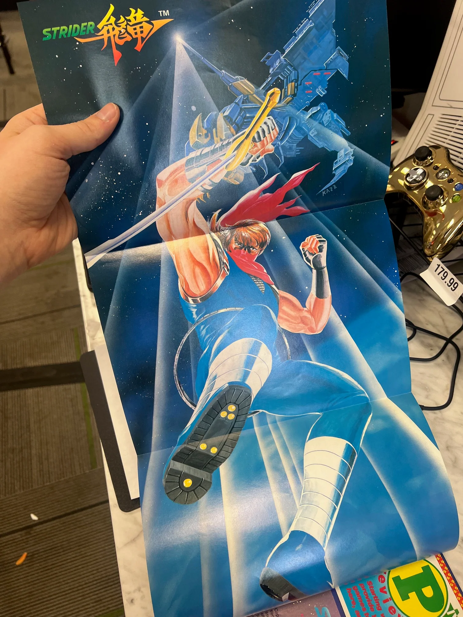 Product image 4