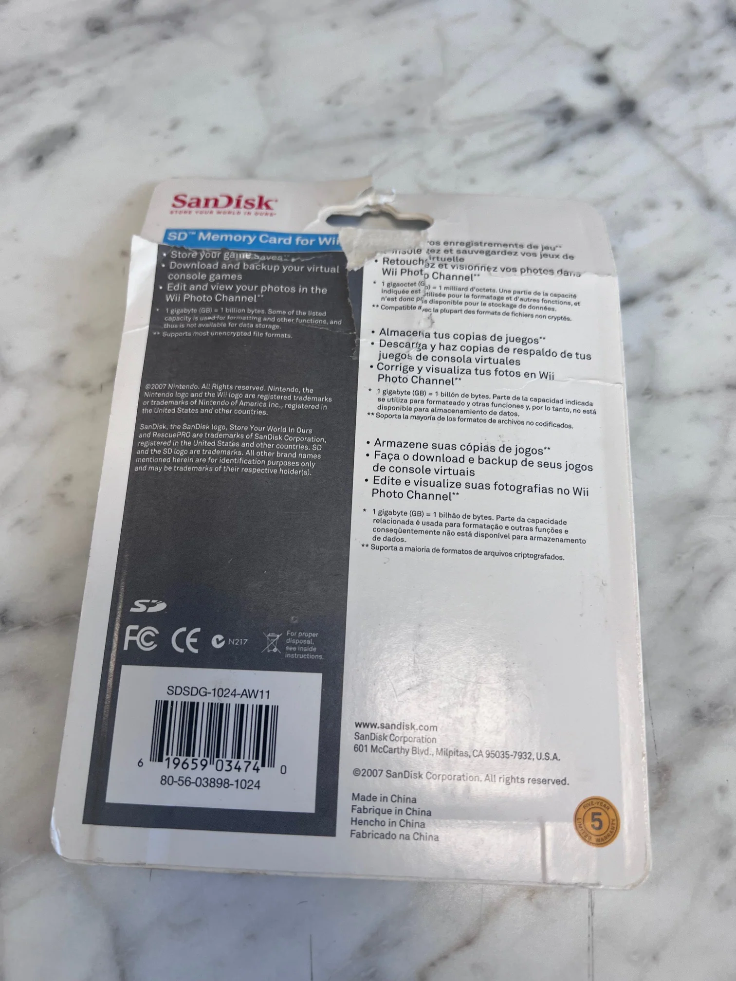 Product image 2