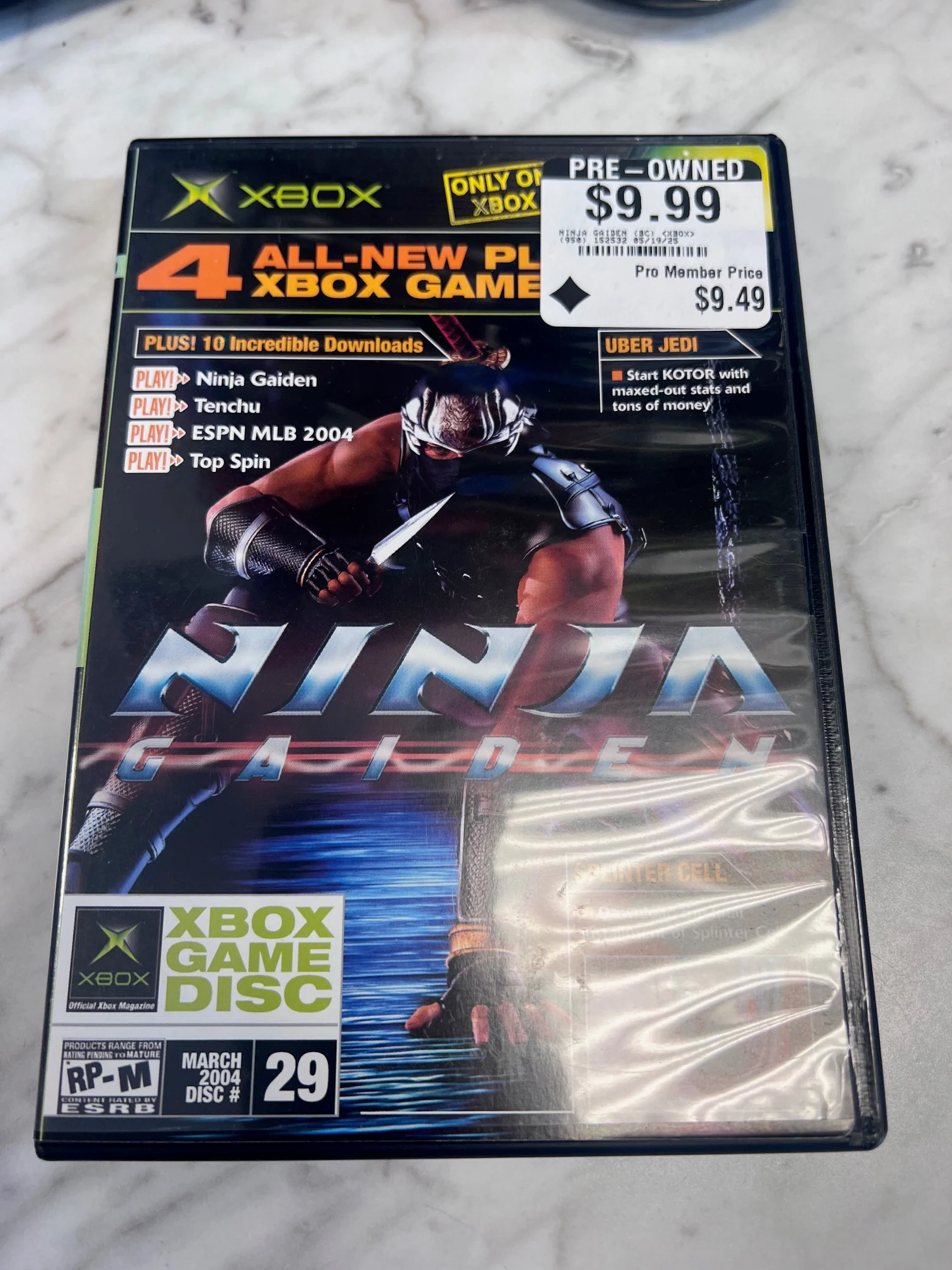 Product image 1