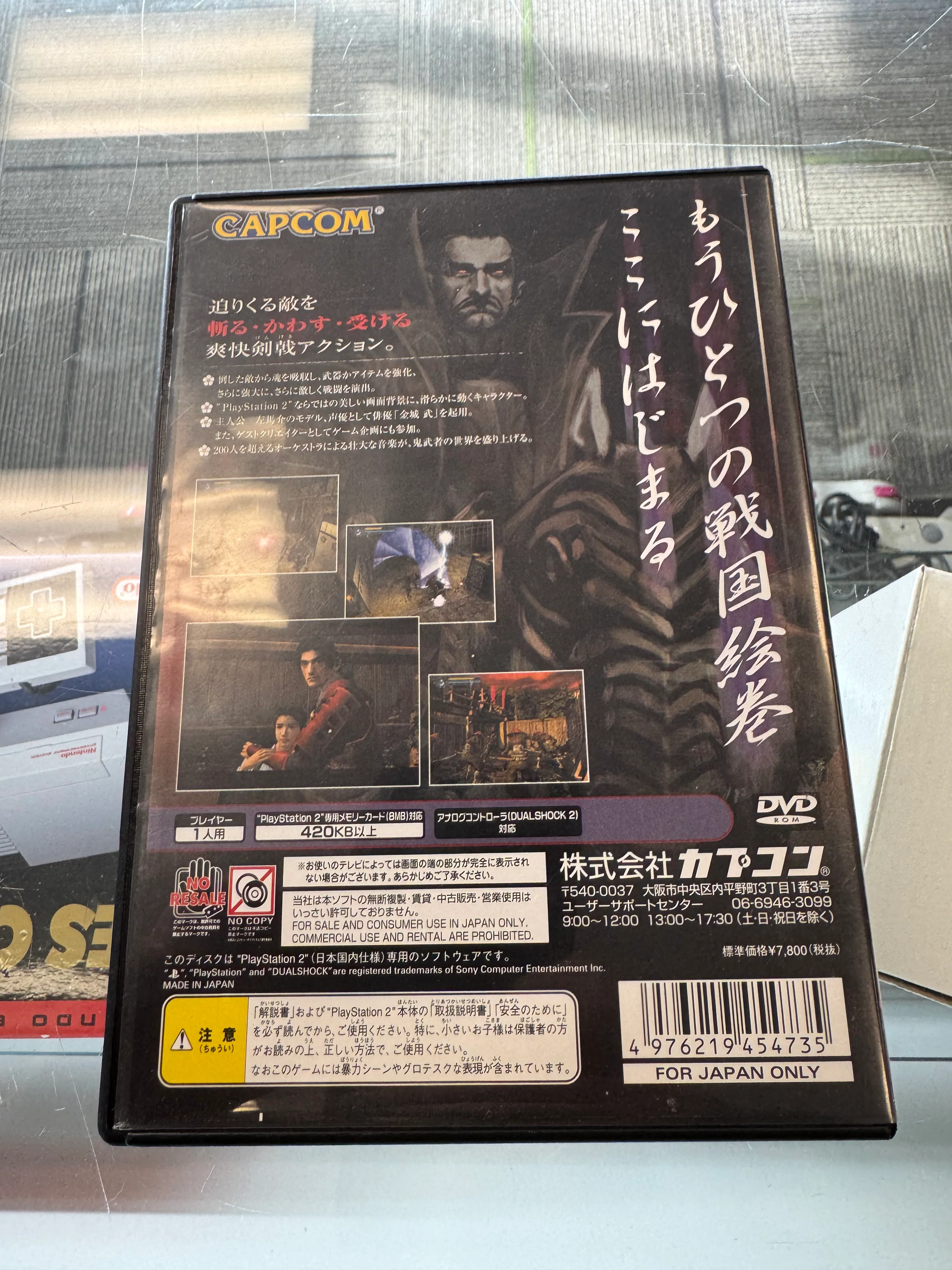Product image 2