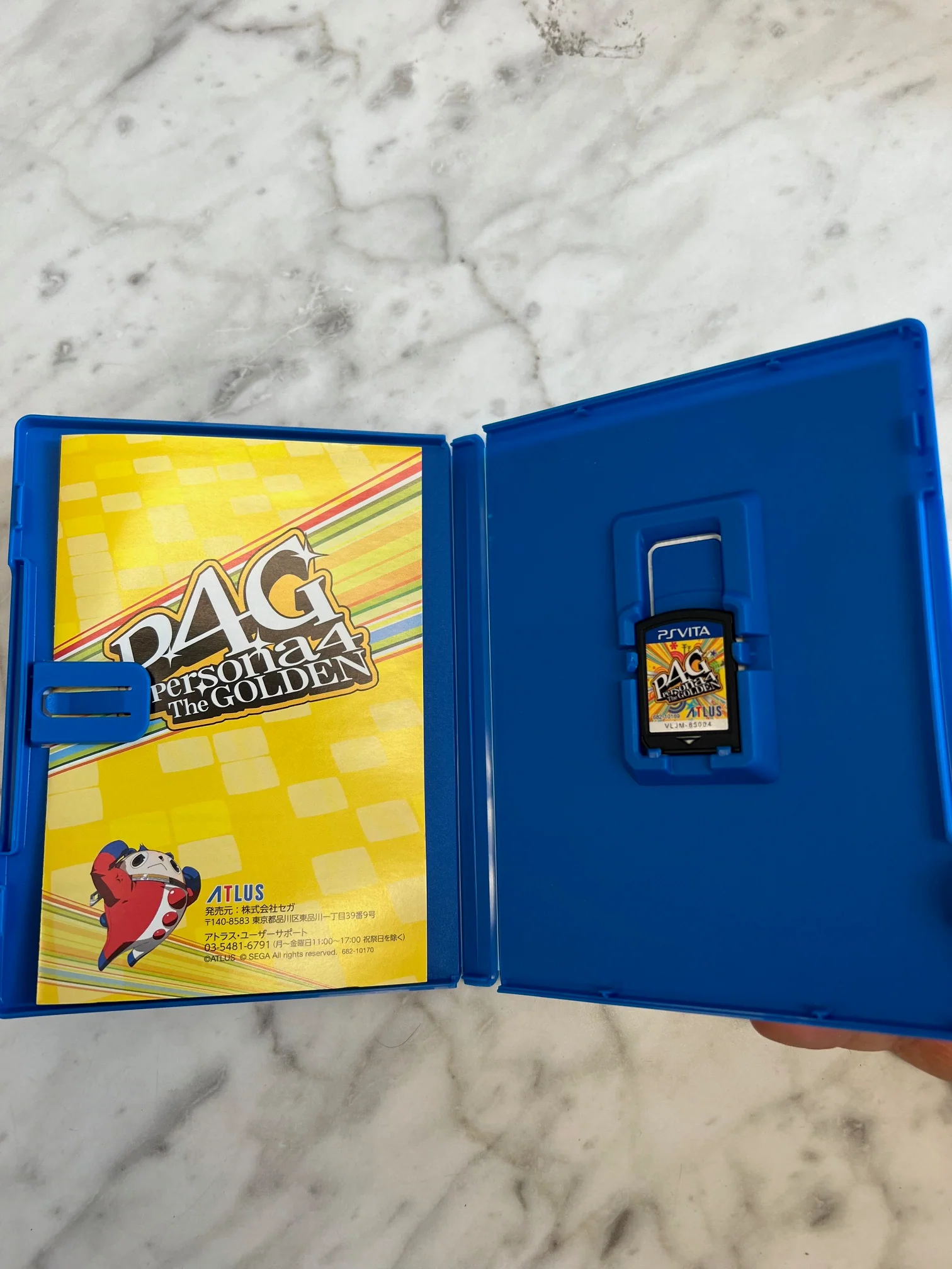 Product image 2