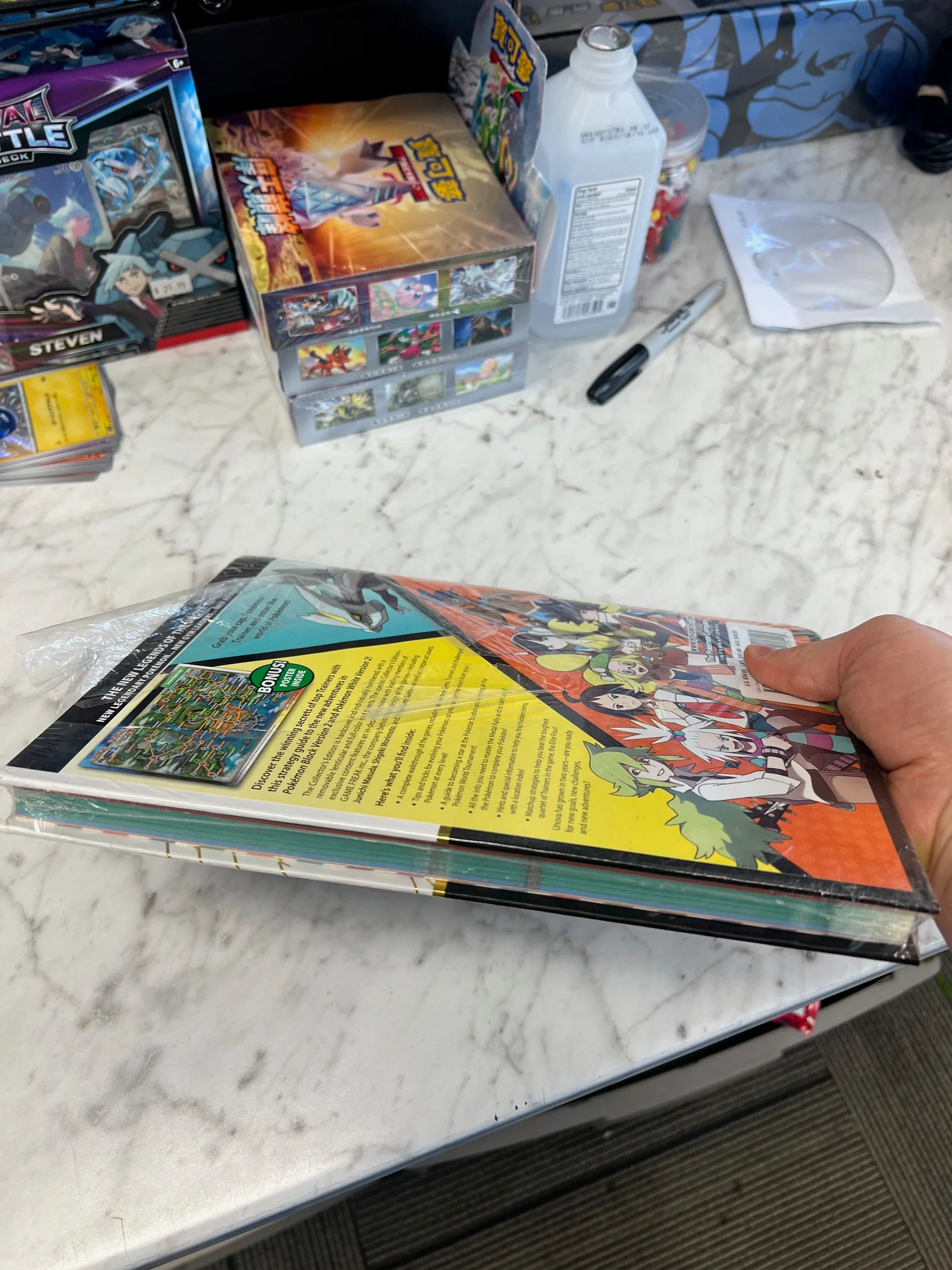 Product image 3