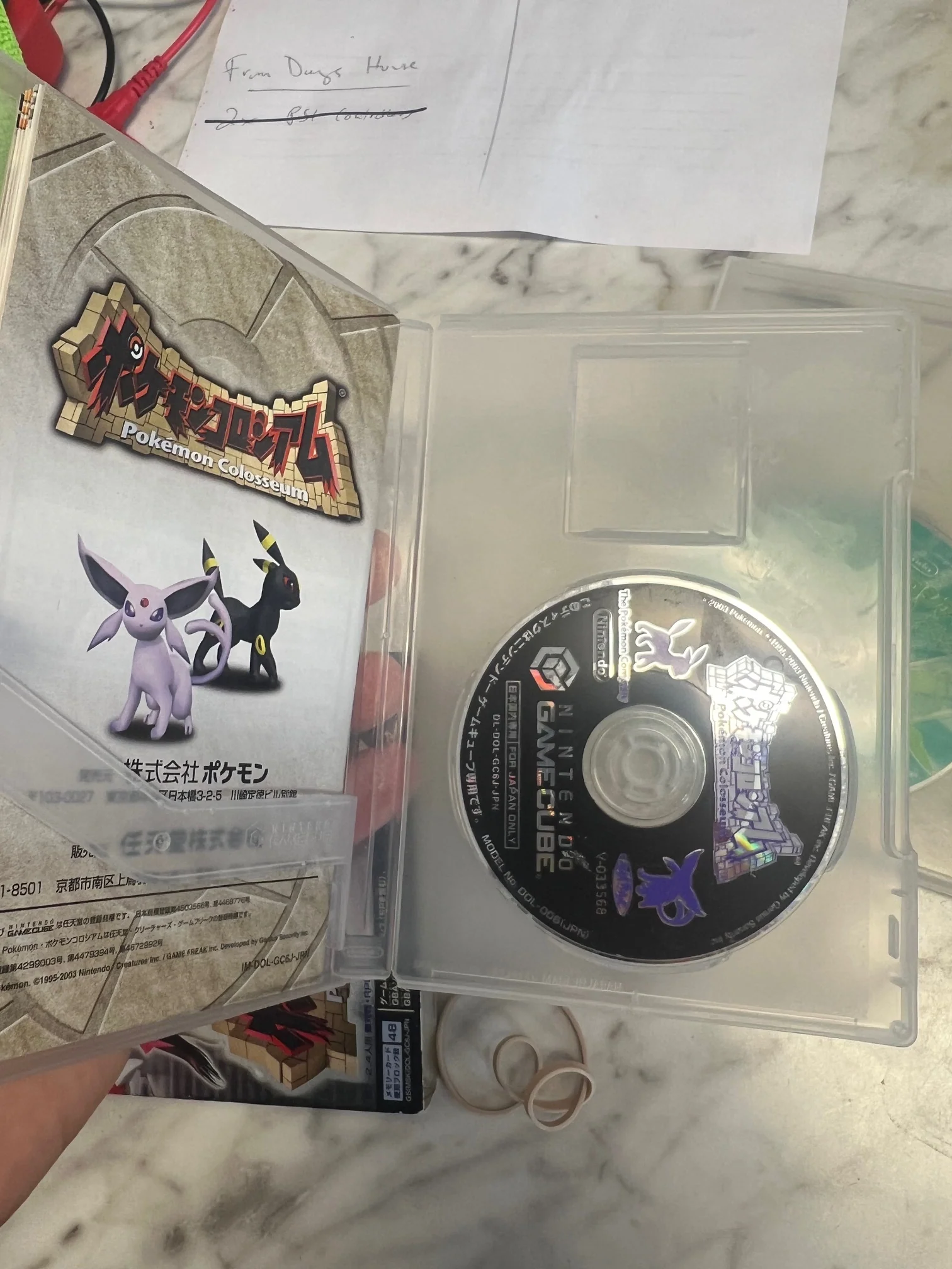 Product image 3