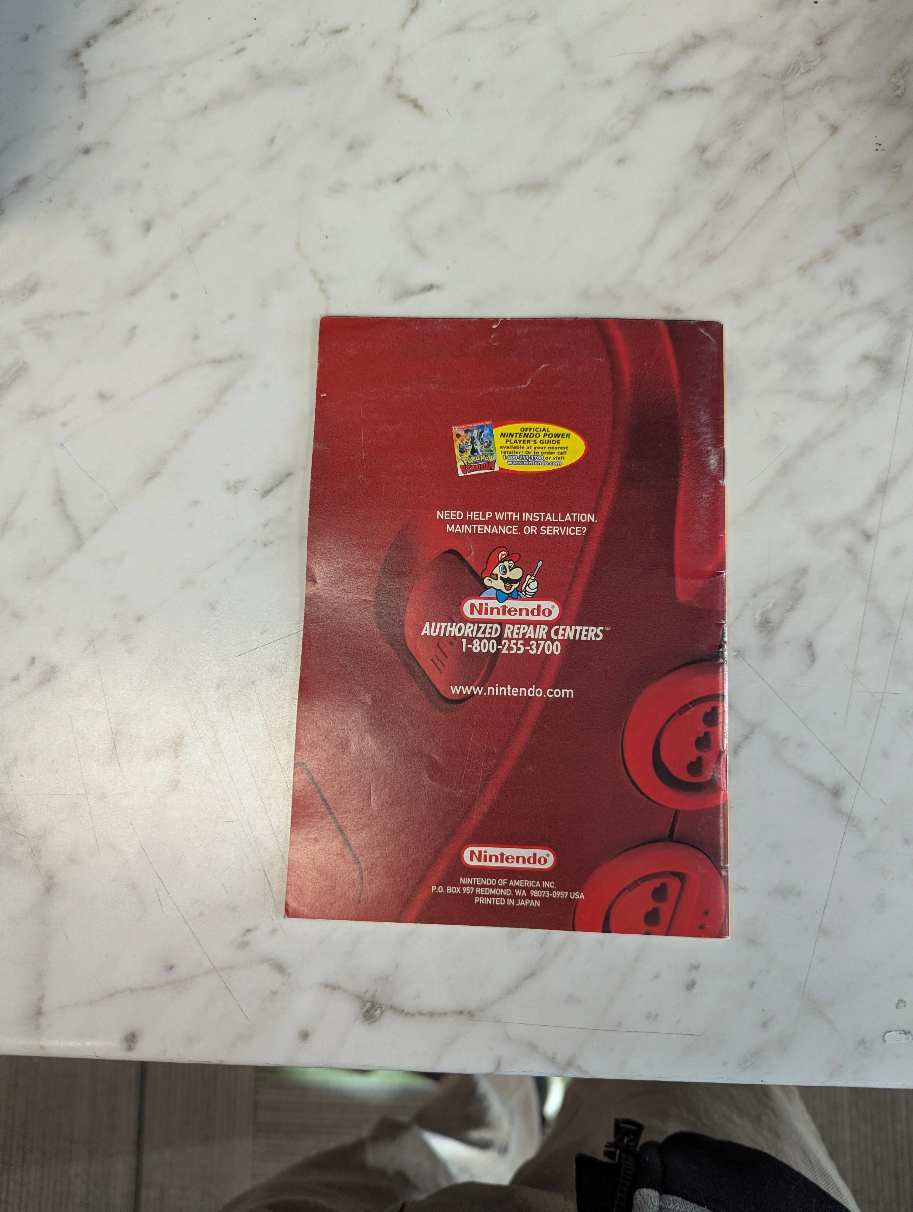 Product image 2