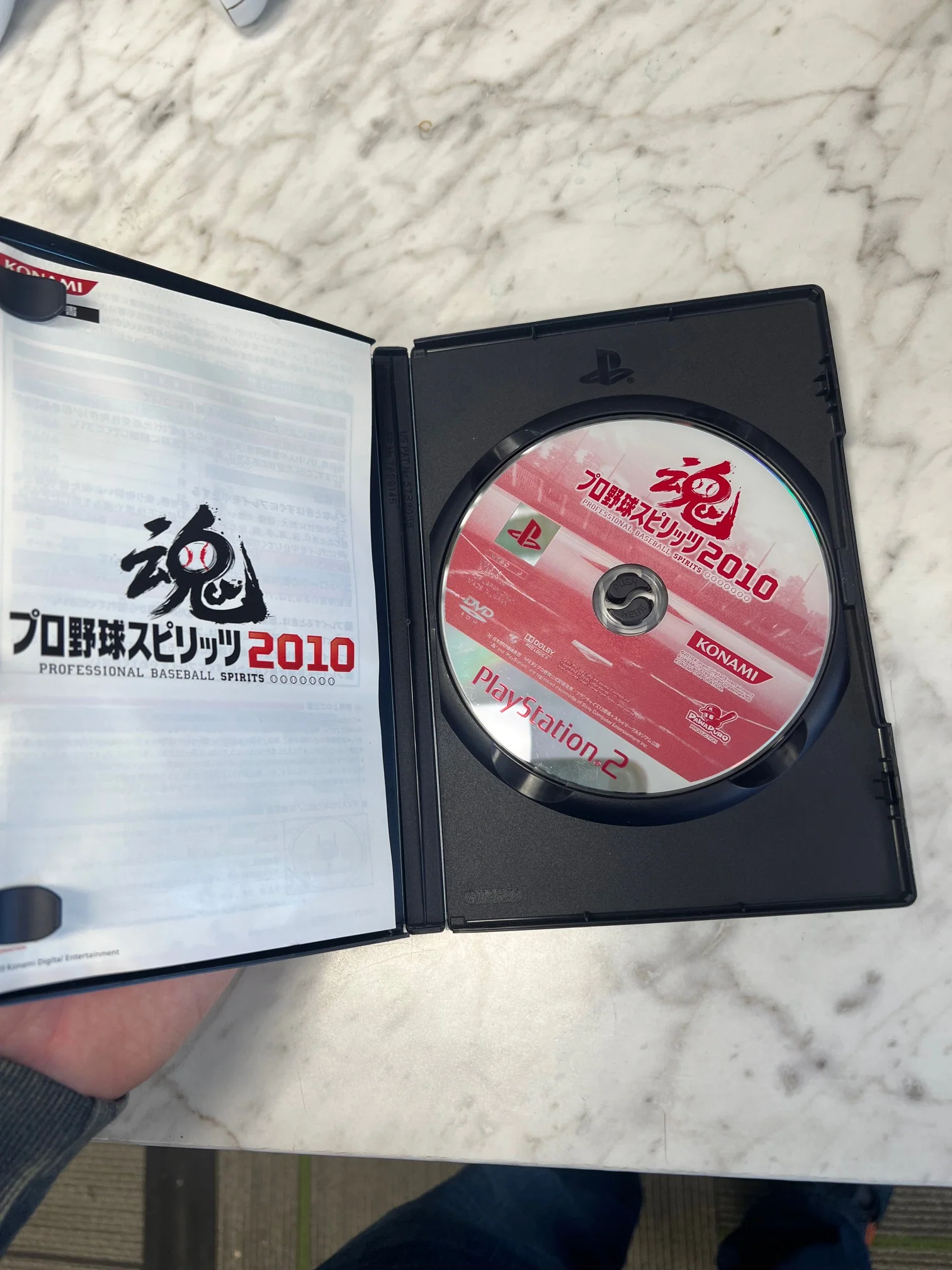 Product image 2