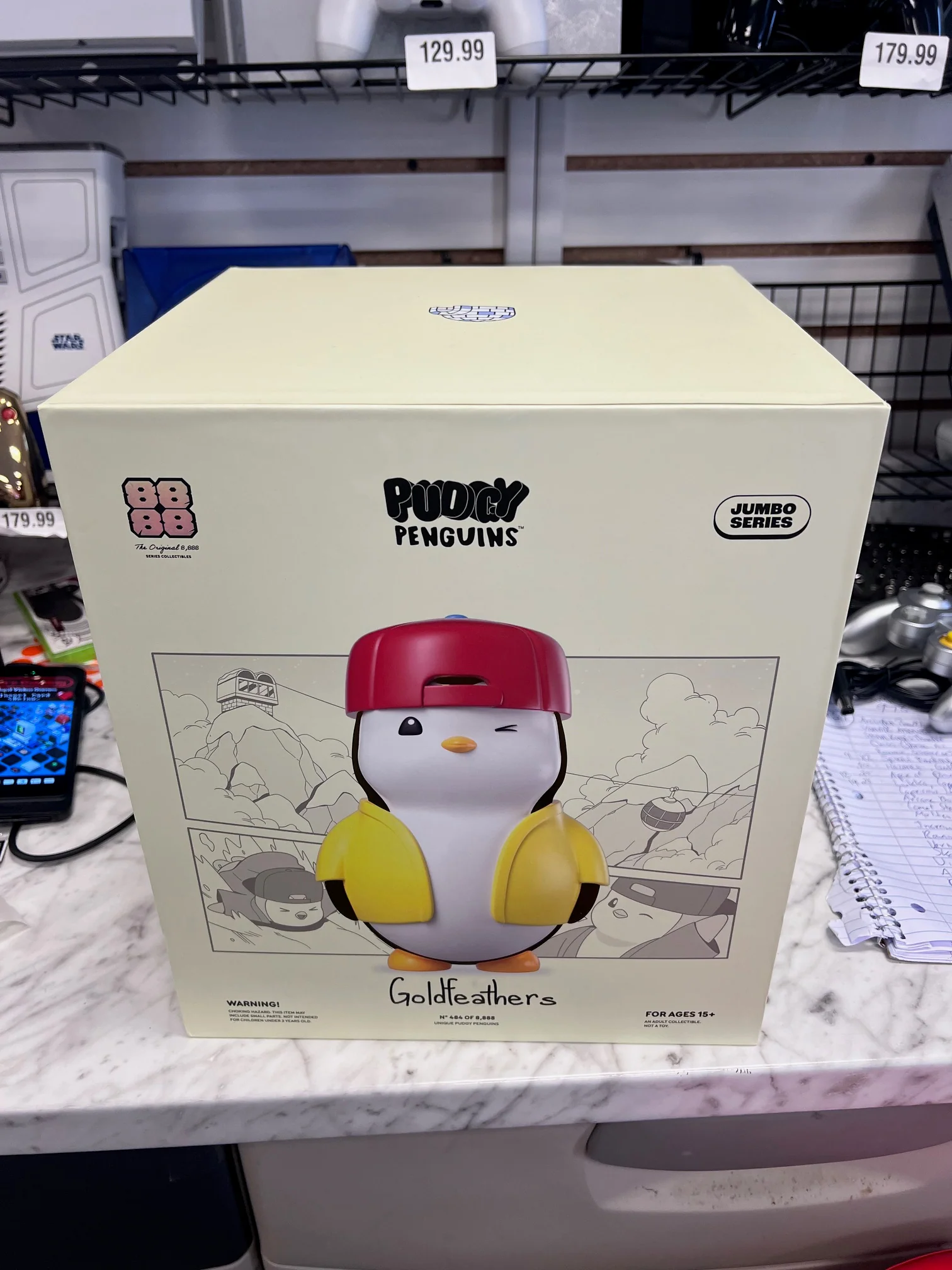 Product image 1