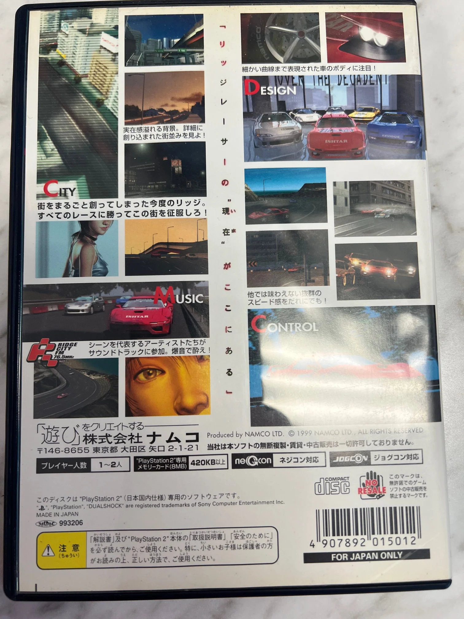 Product image 3