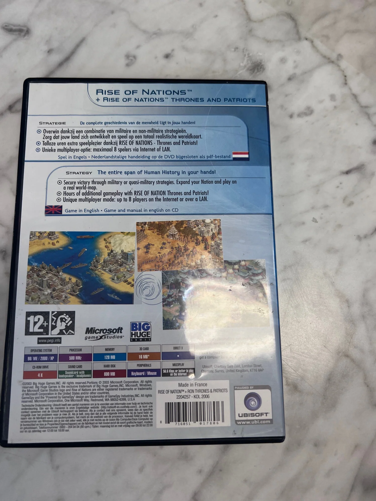 Product image 3