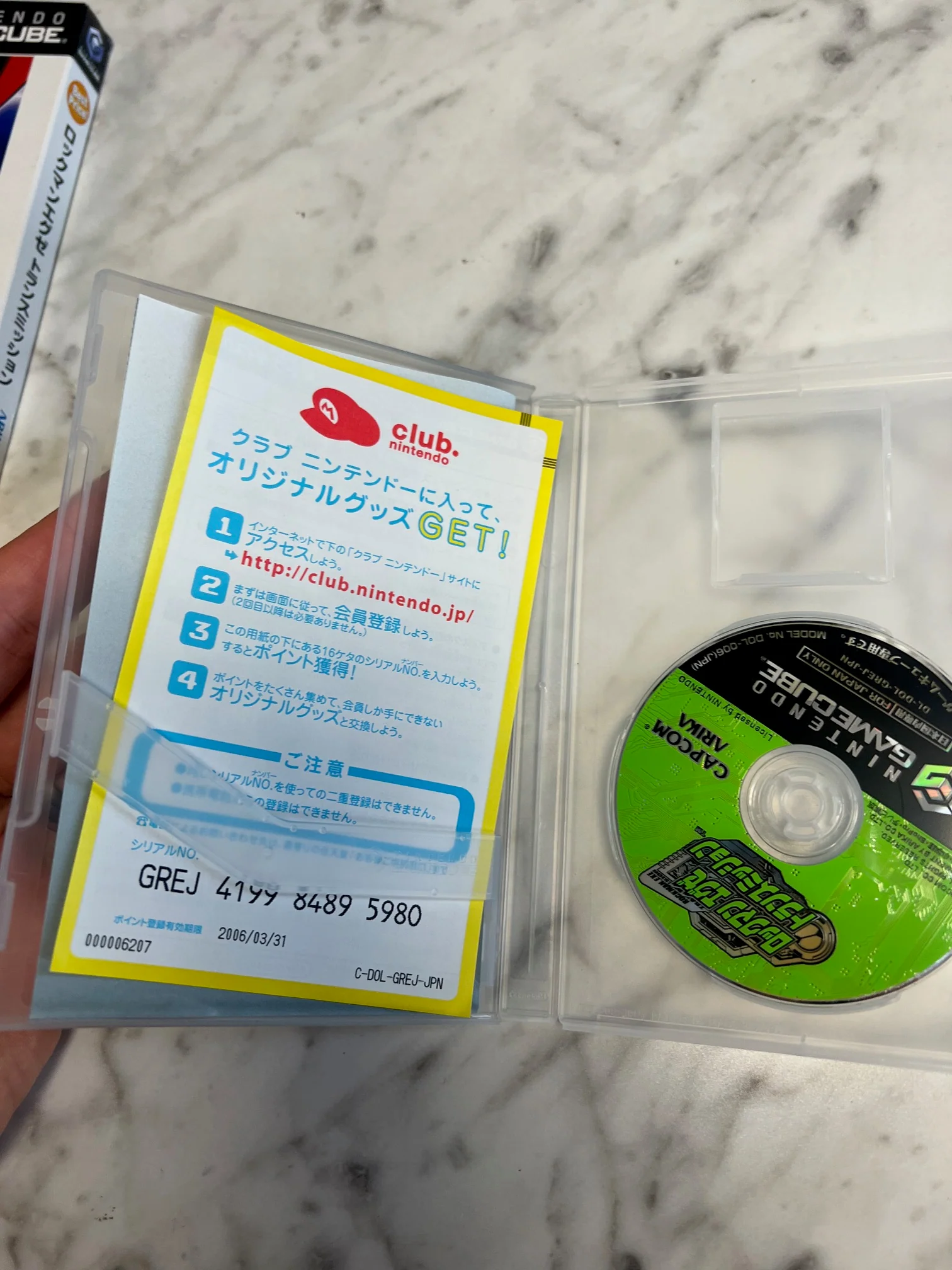 Product image 3