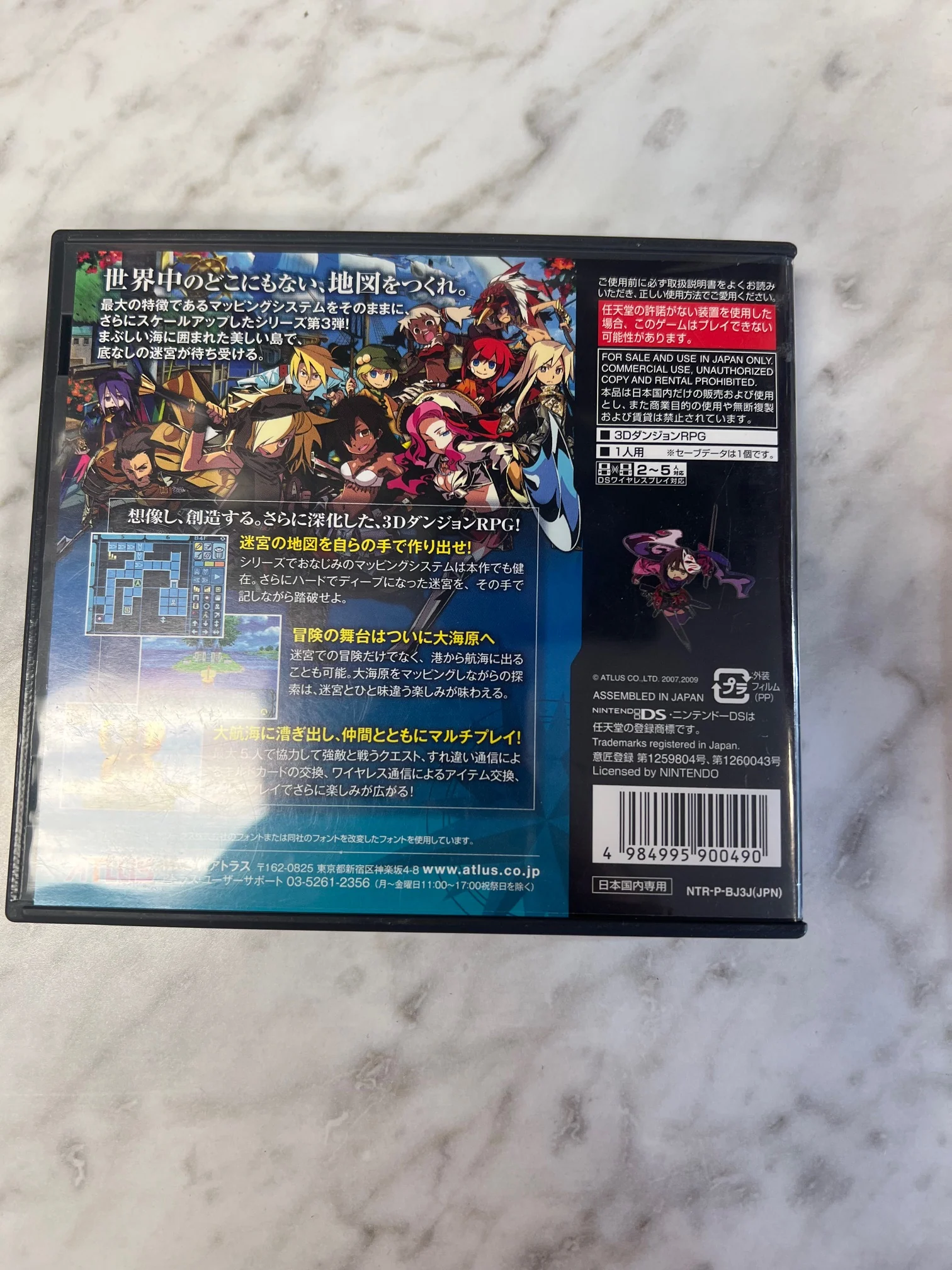 Product image 2