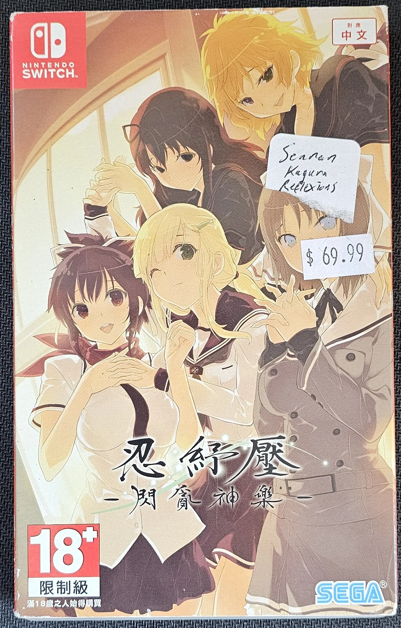 Product image 1