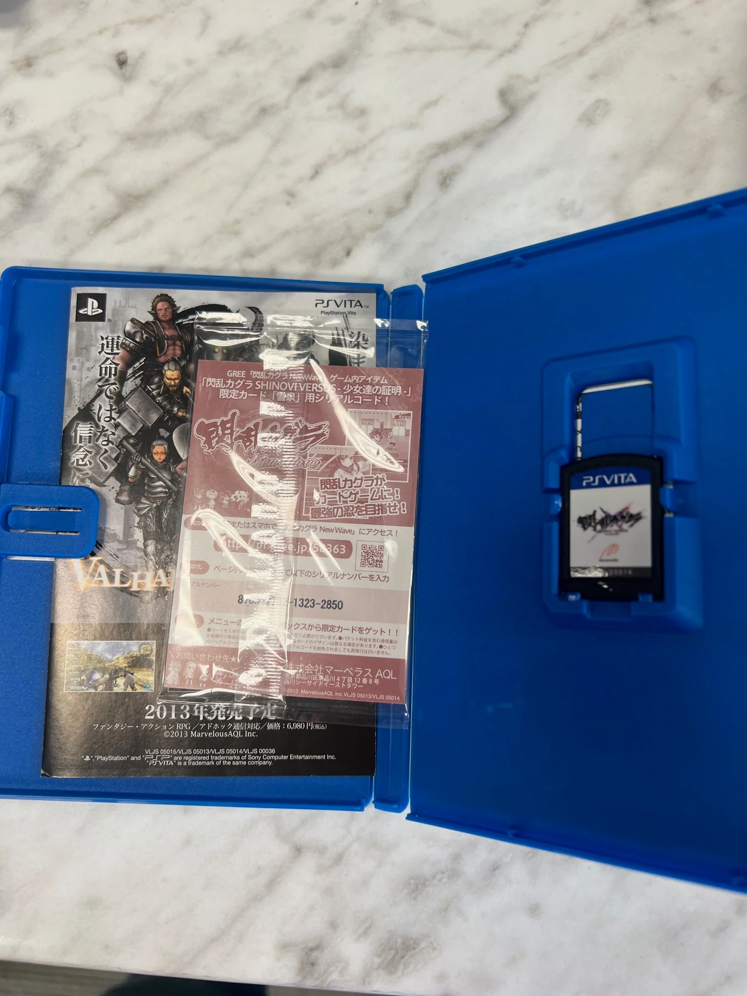 Product image 3