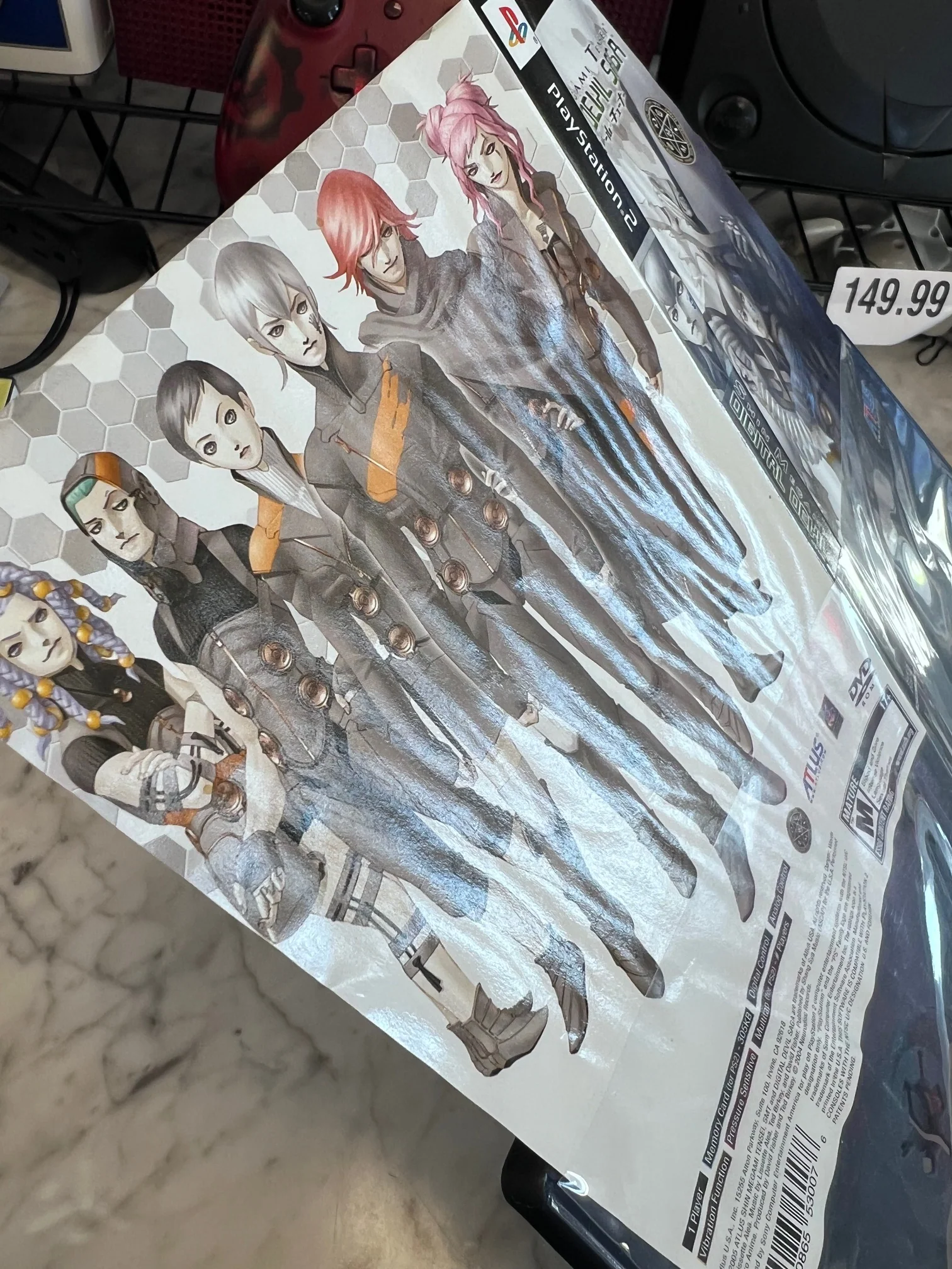 Product image 4