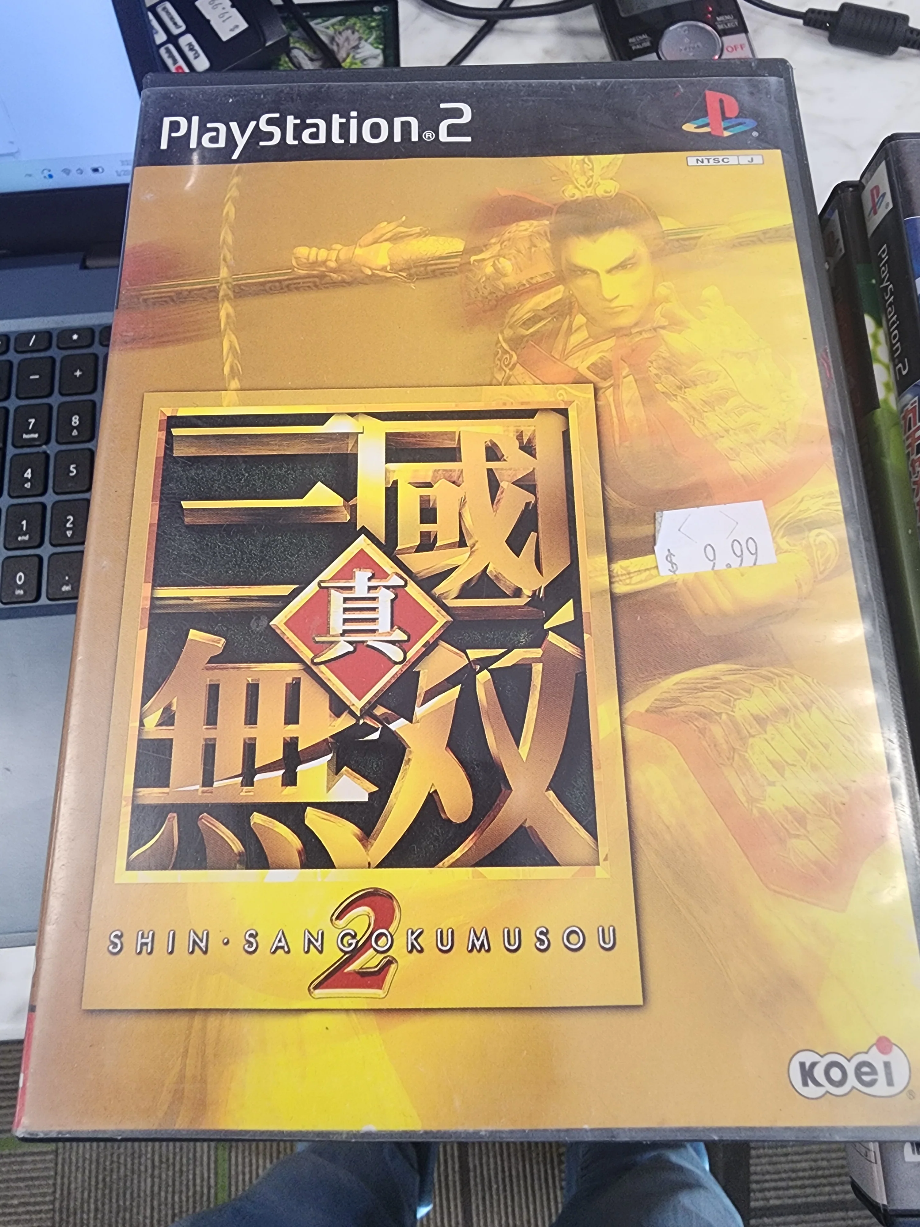 Product image 1