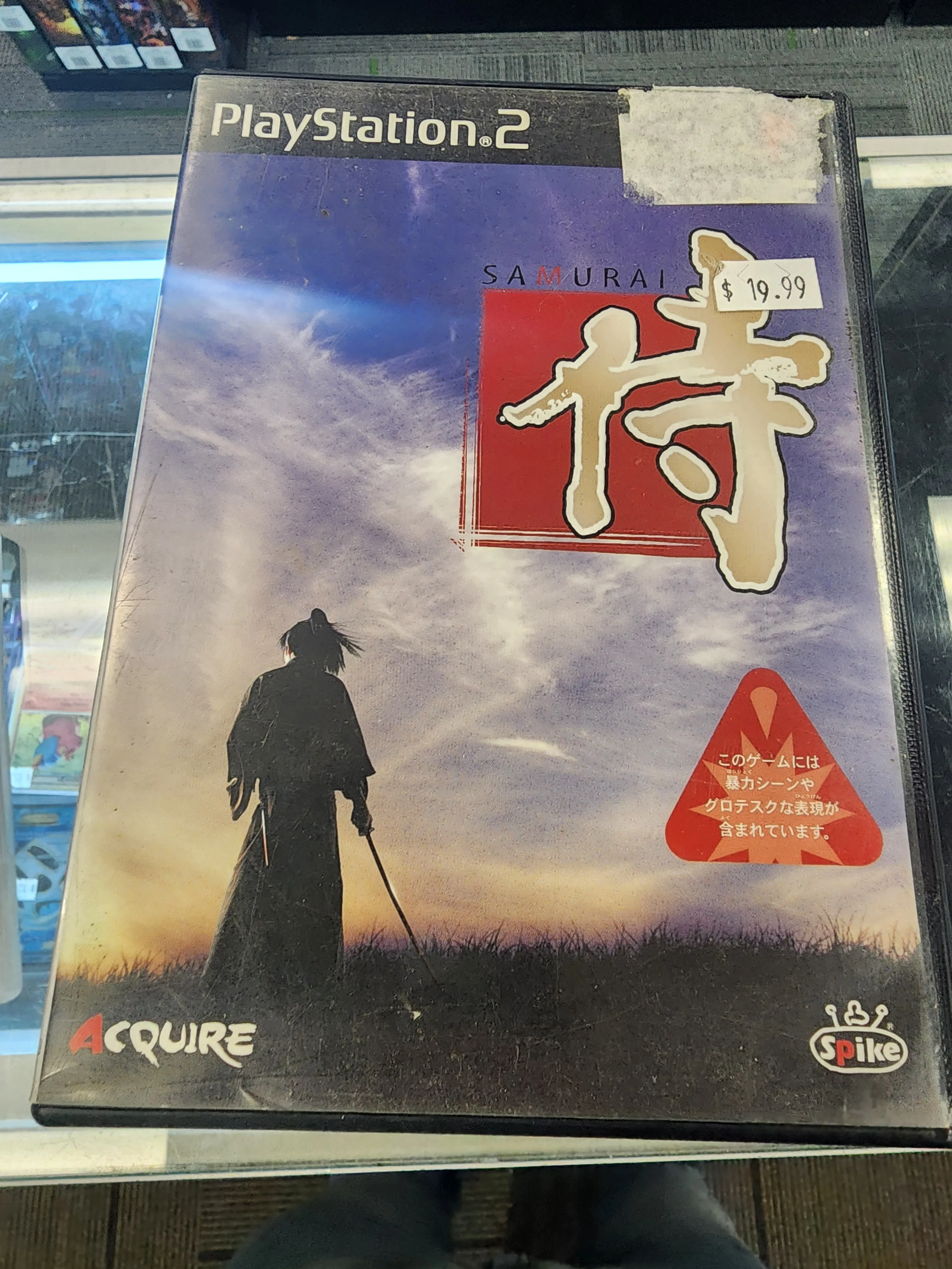 Product image 1