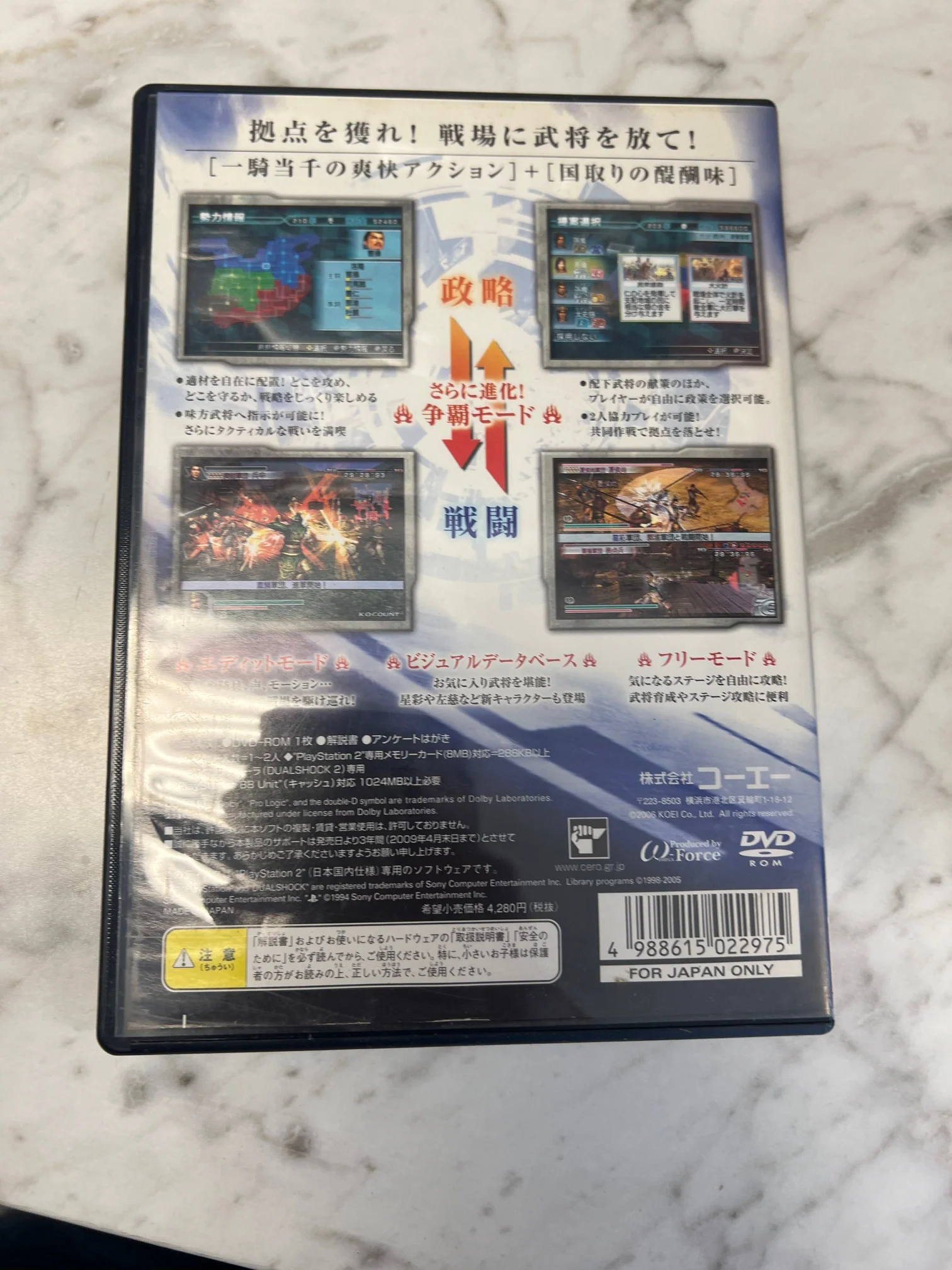Product image 3