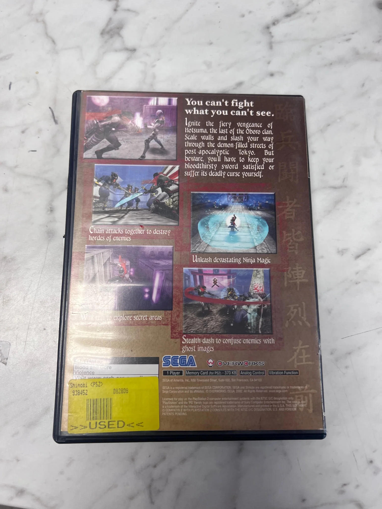 Product image 3