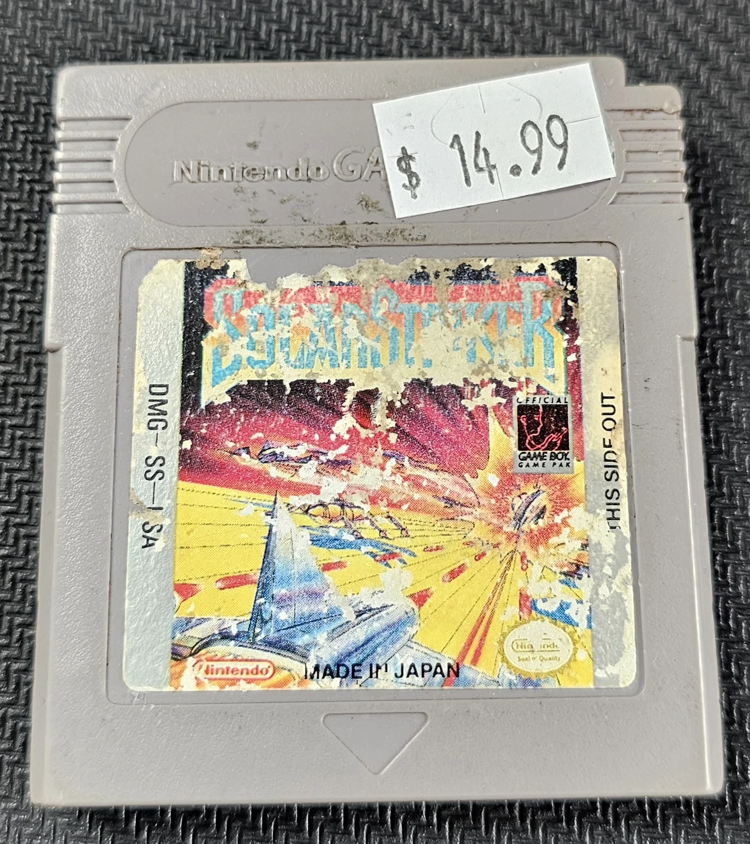 Product image 2