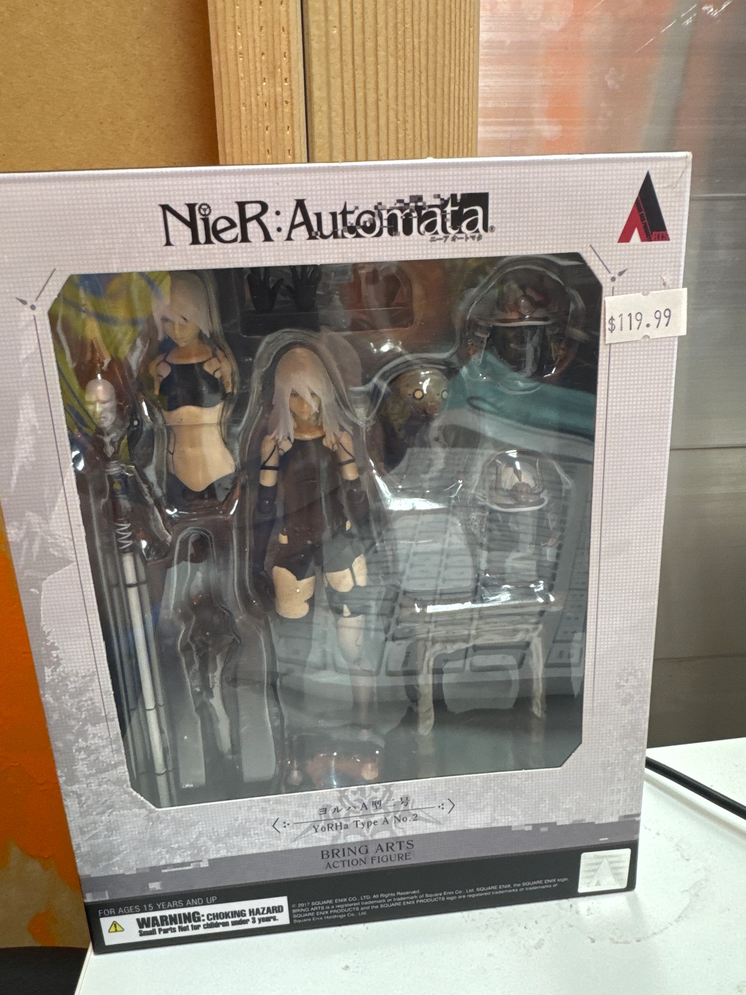 Product image 1