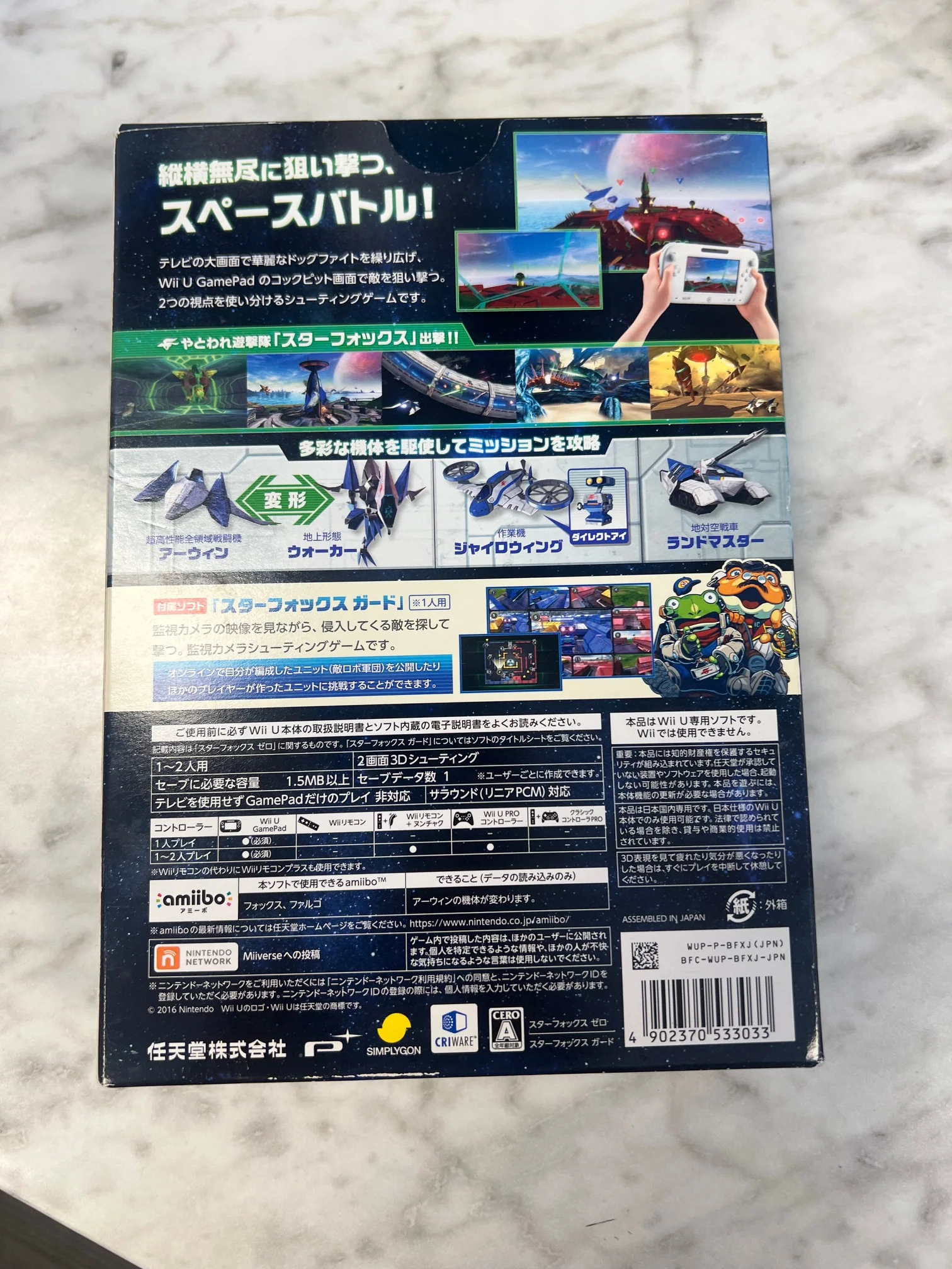 Product image 2