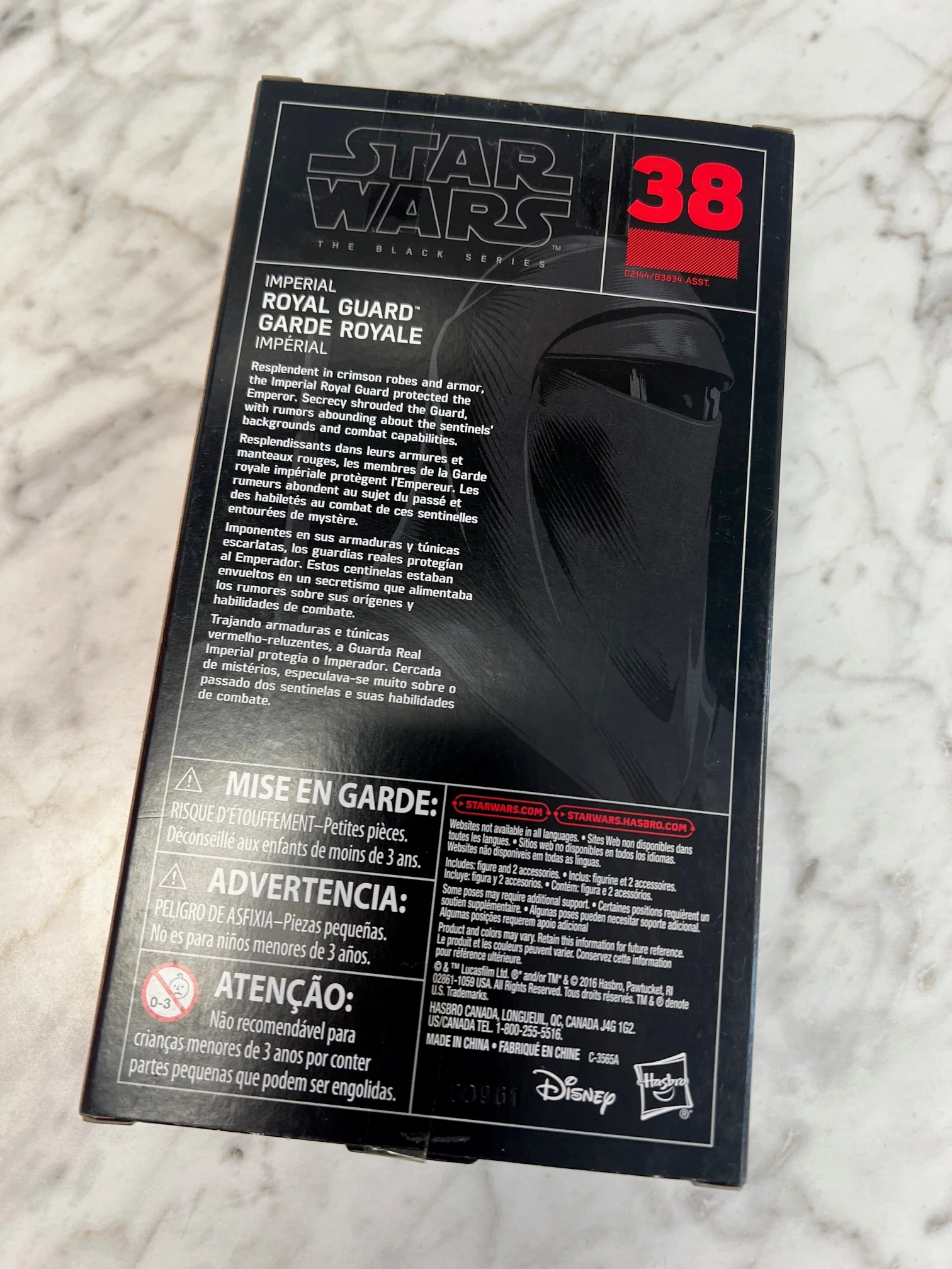 Product image 3