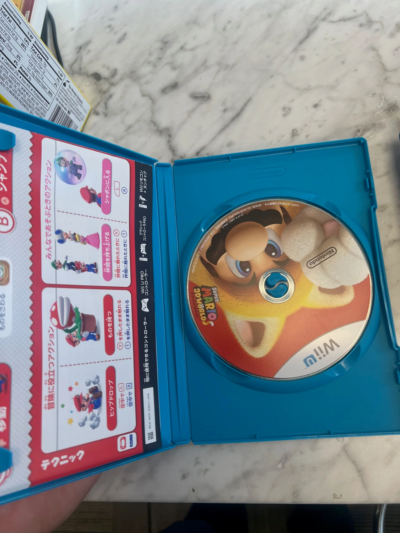 Product image 2