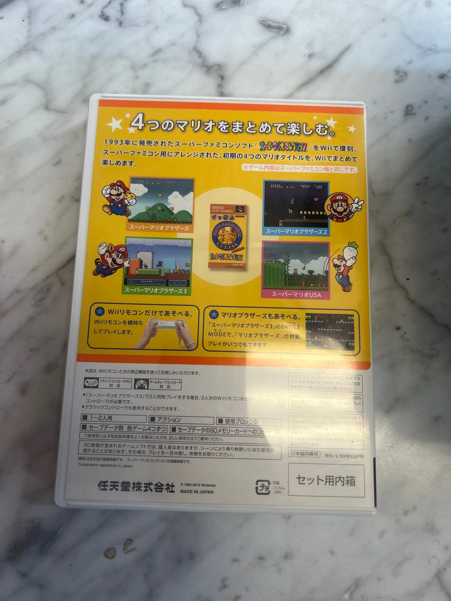Product image 3