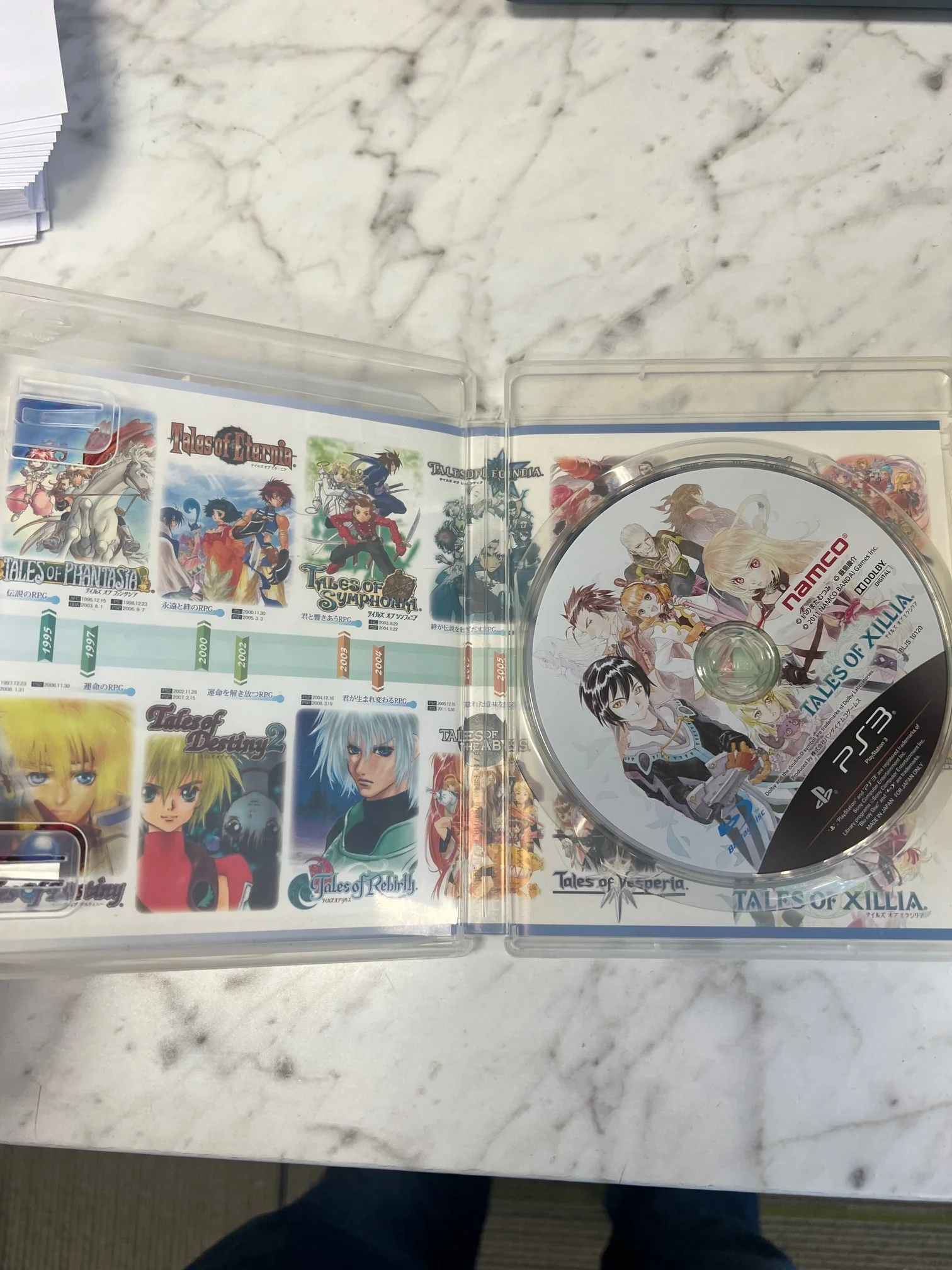 Product image 2