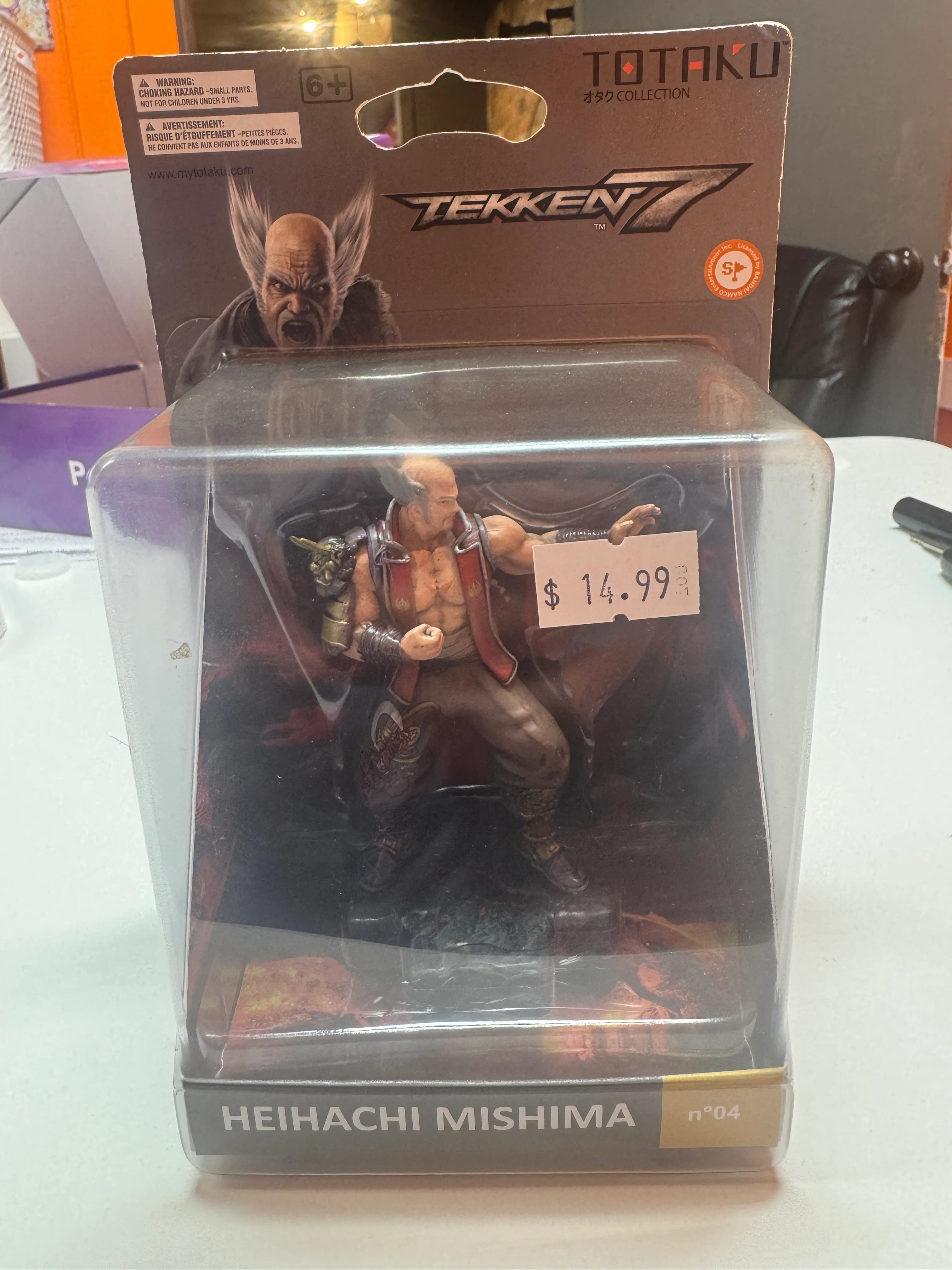 Product image 1