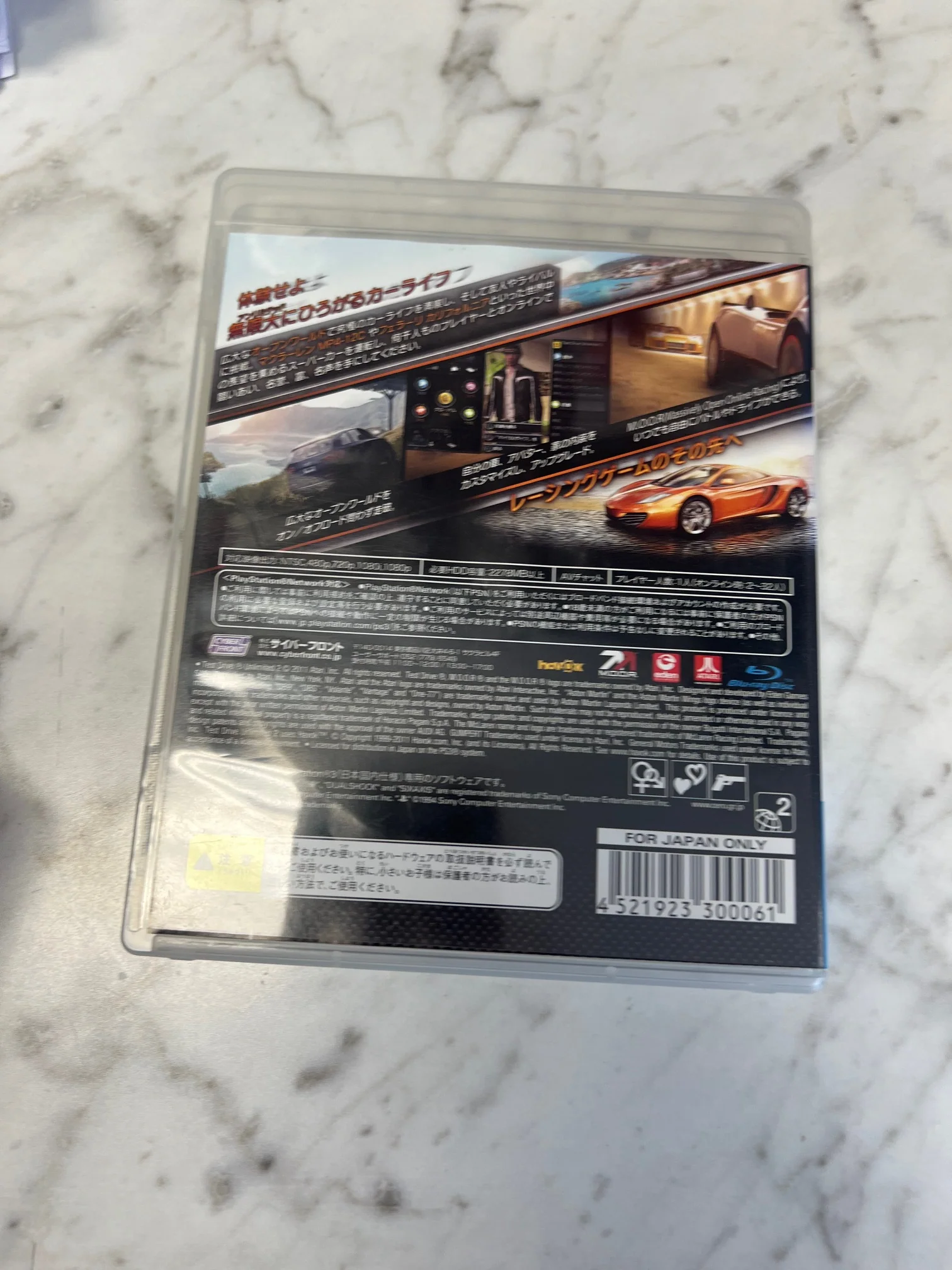 Product image 3