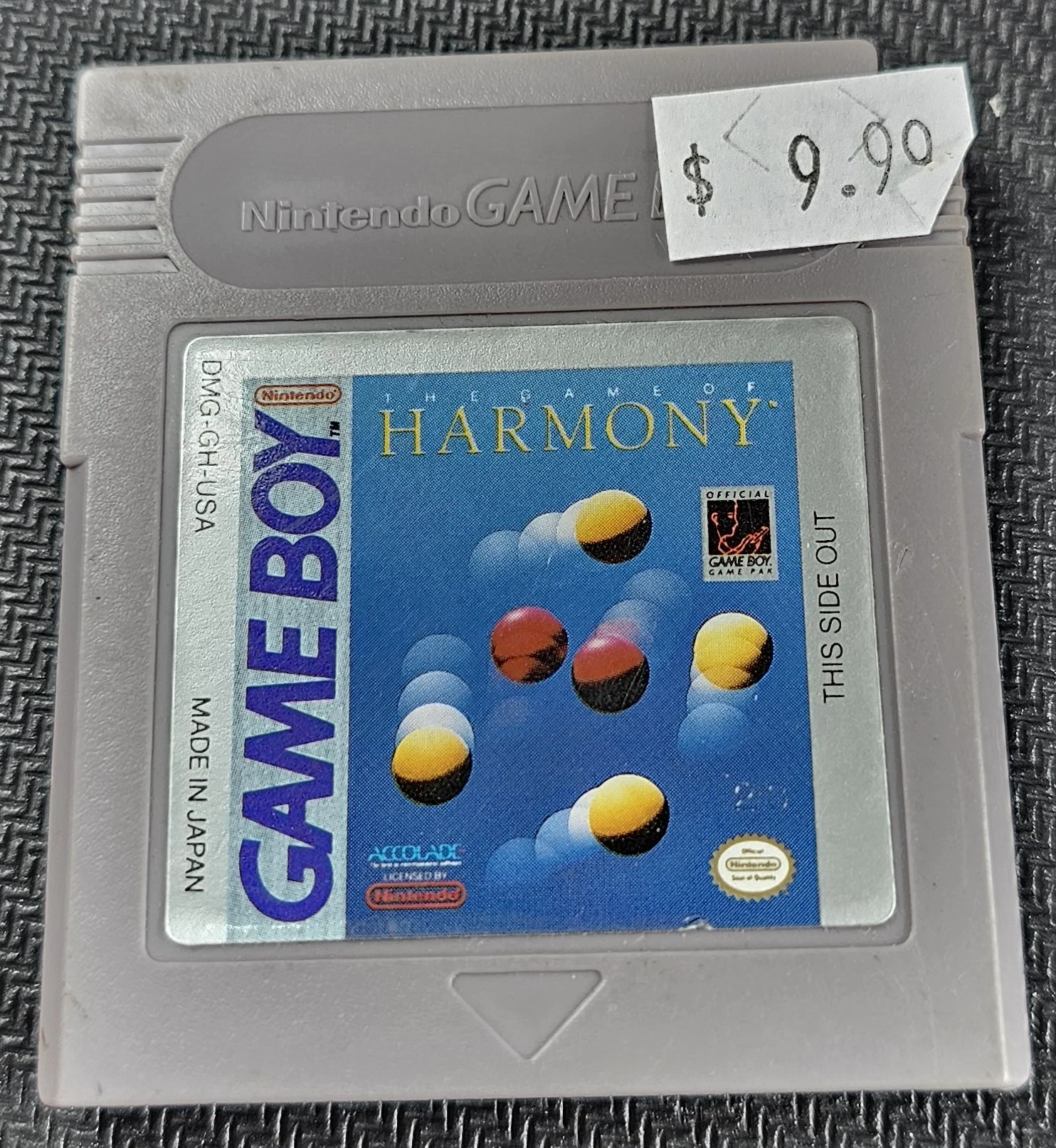 Product image 1