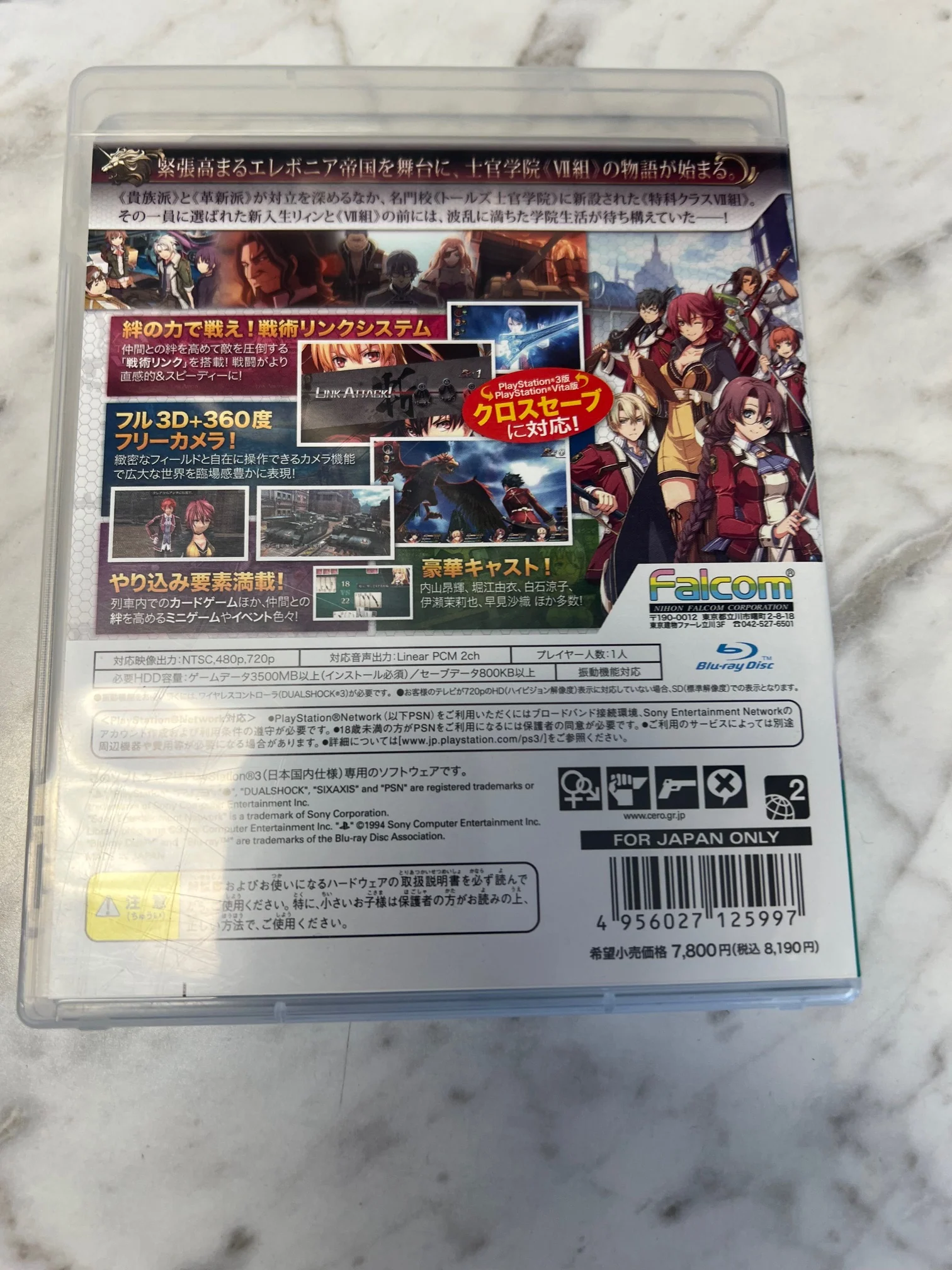 Product image 3