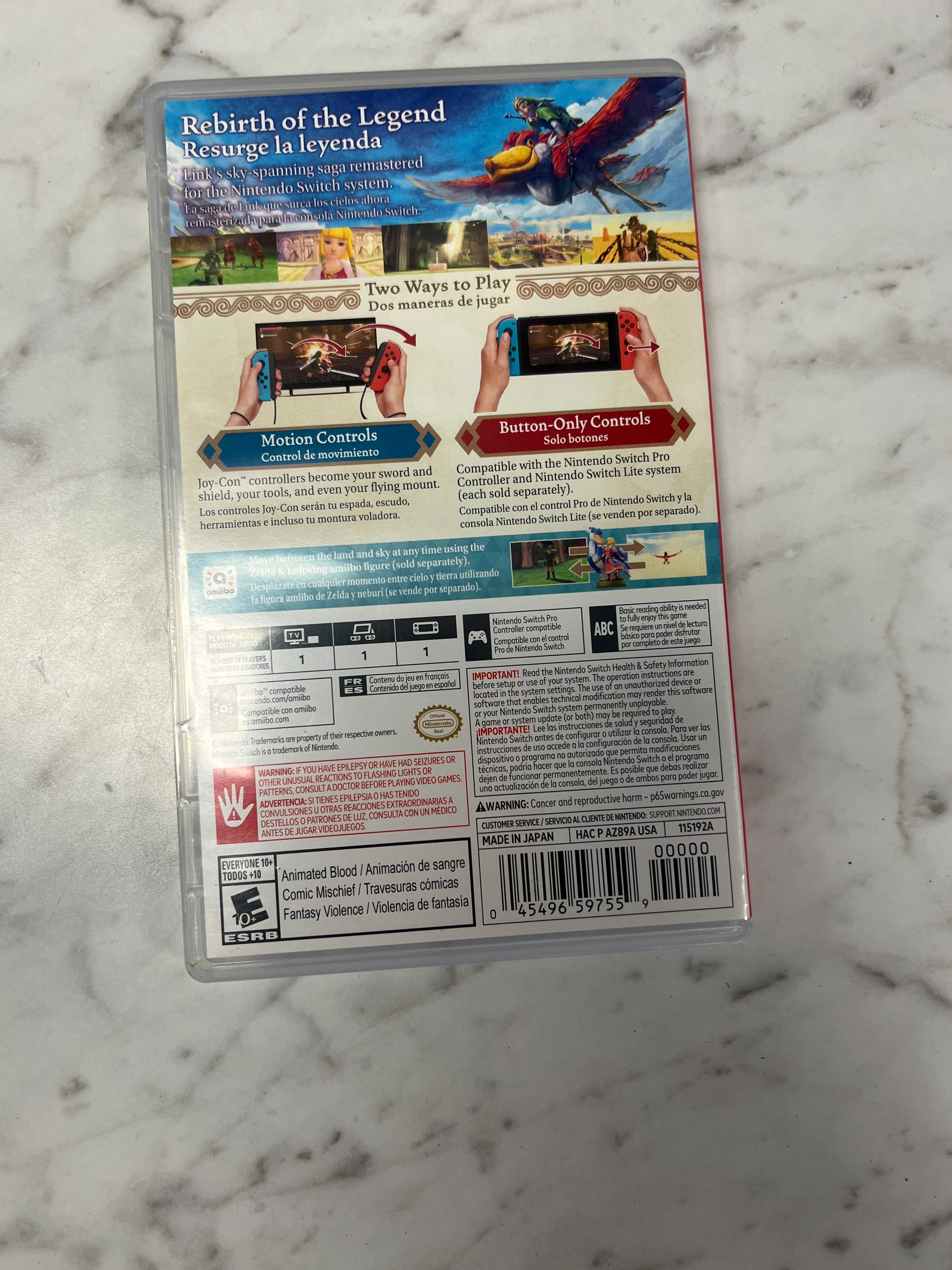 Product image 3