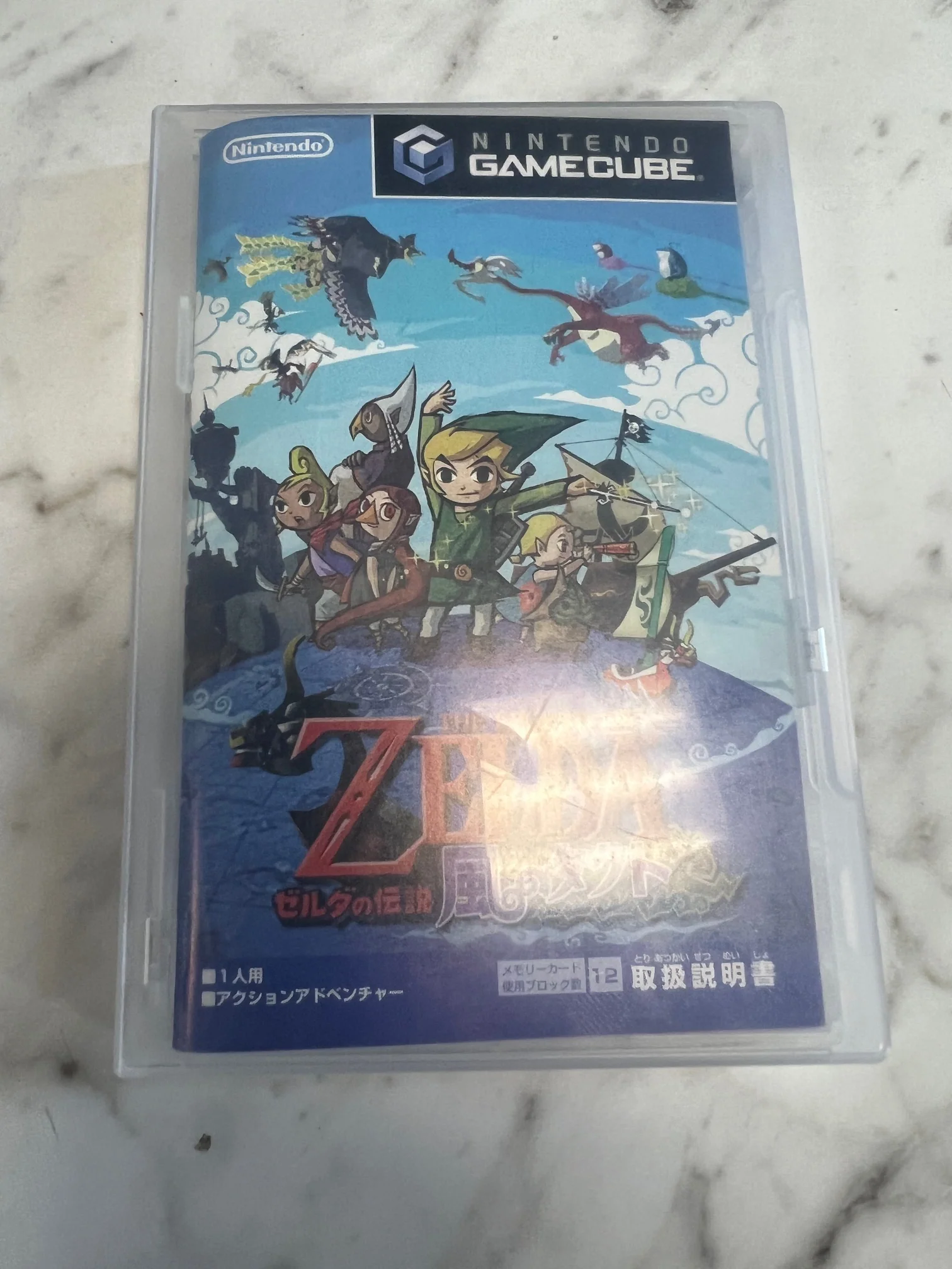 Product image 2