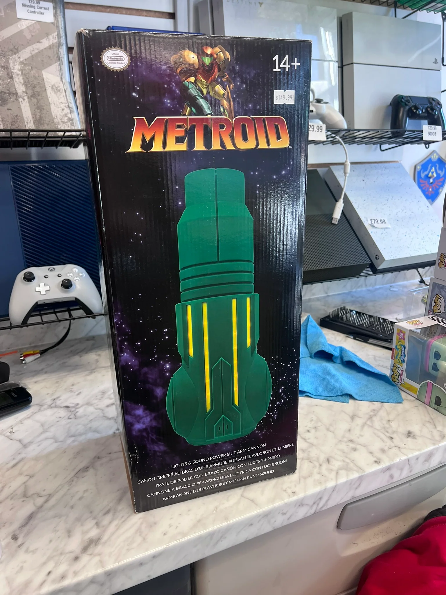 Product image 1