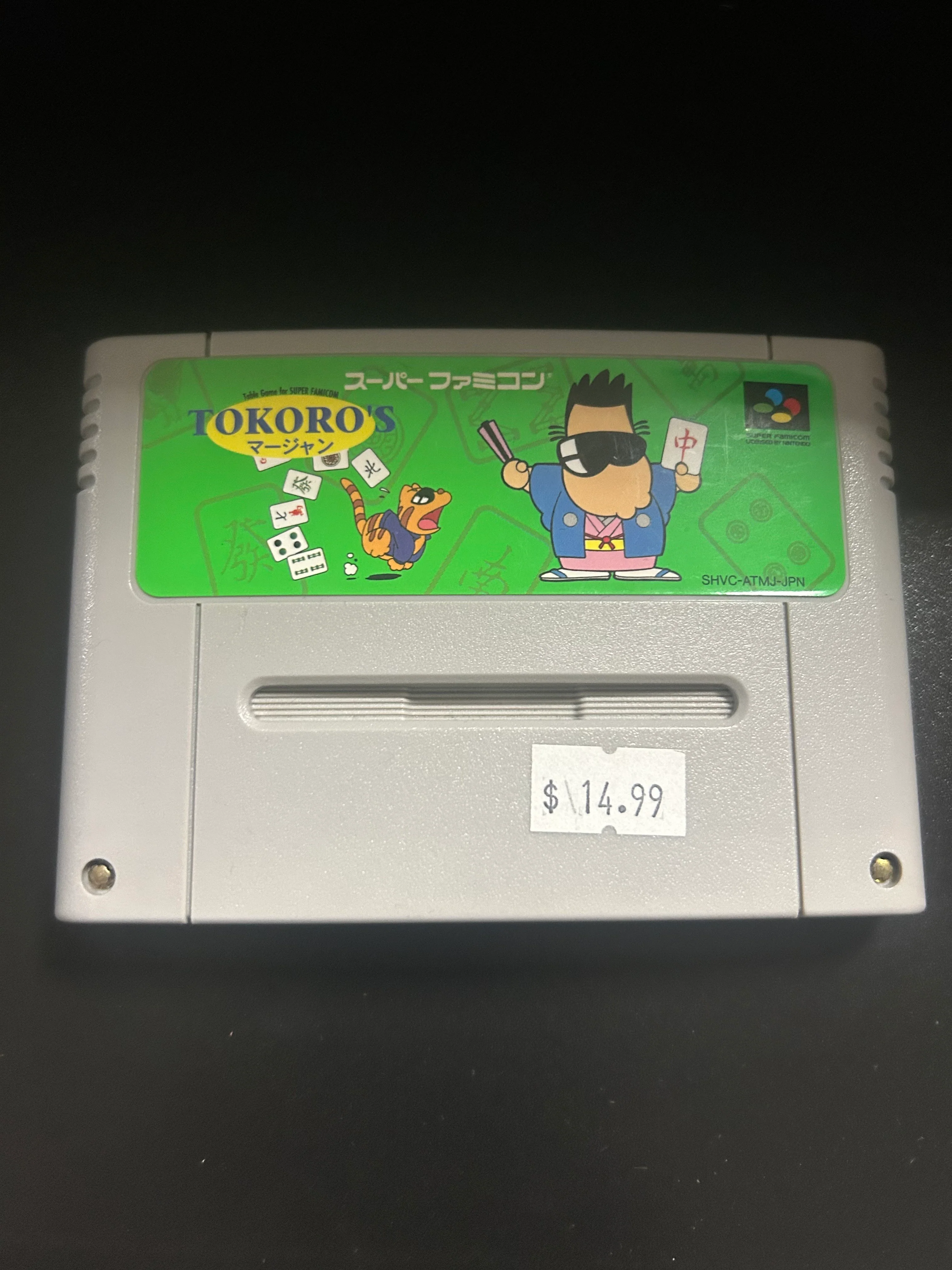 Product image 1