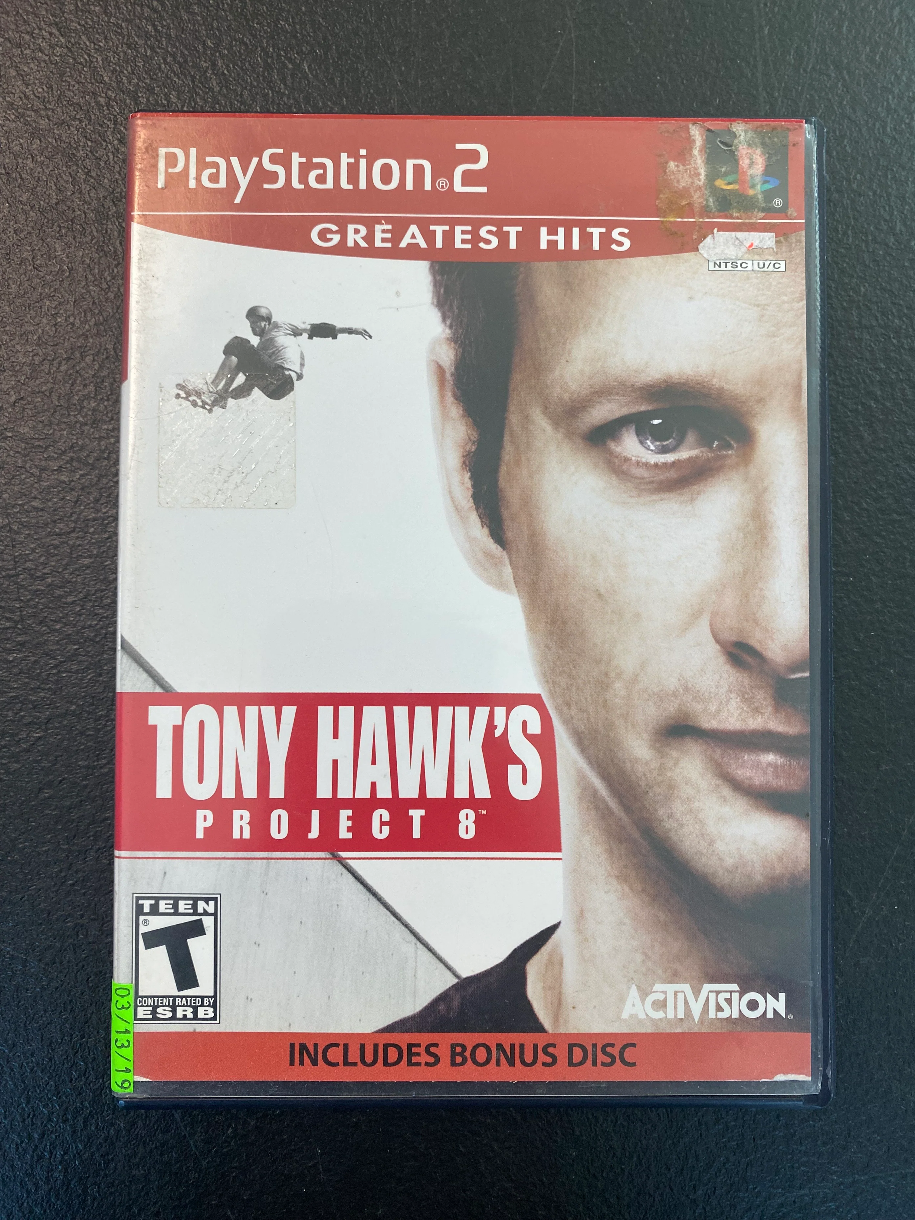 Product image 2