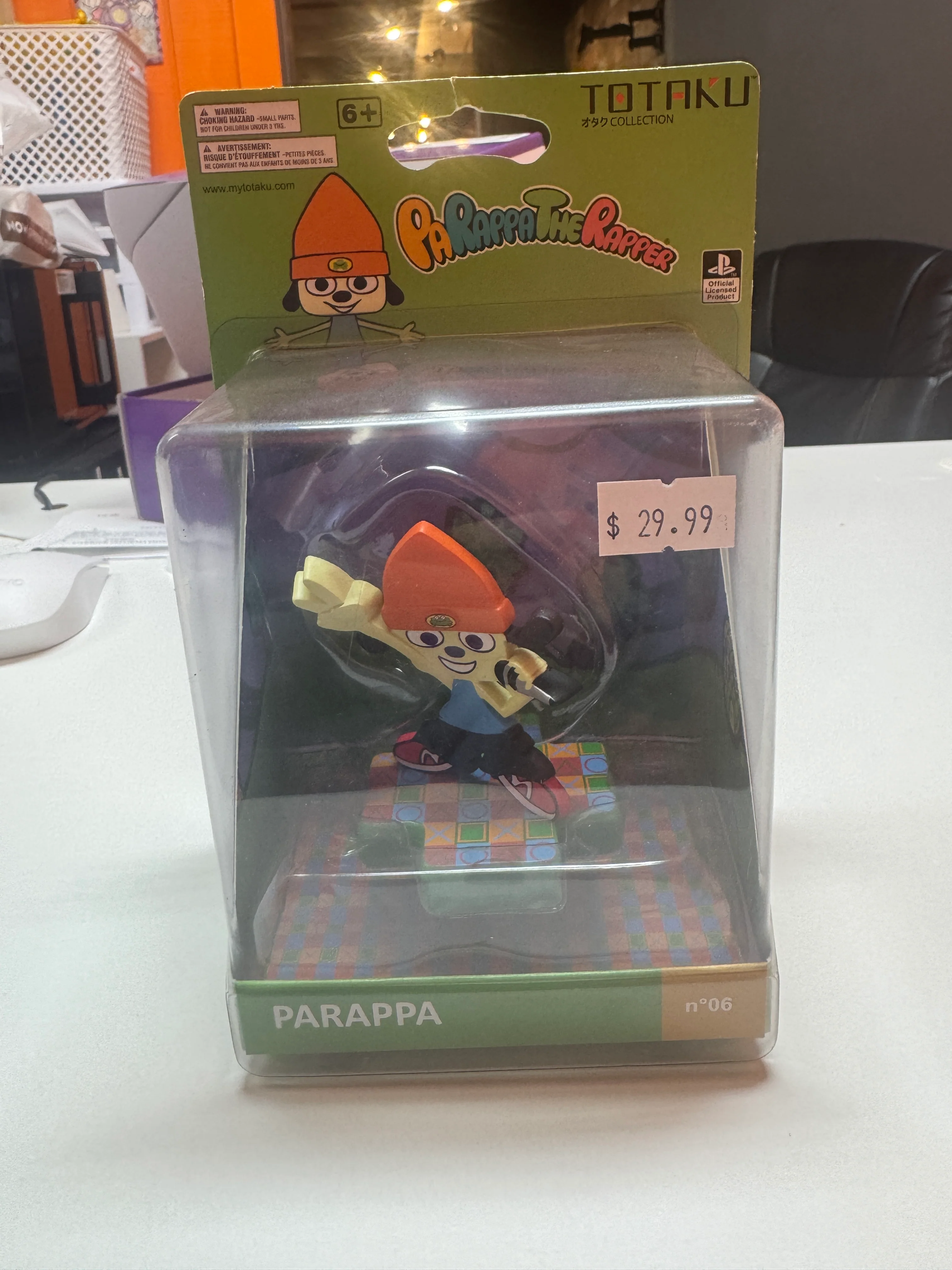 Product image 1