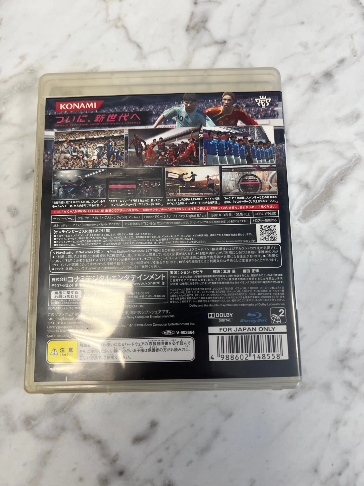 Product image 3